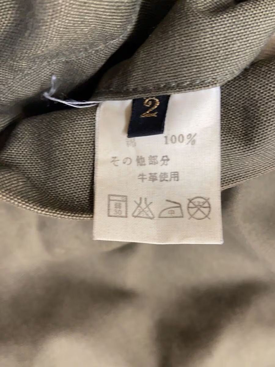 Kapital Military Jacket Size US M / EU 48-50 / 2 - 3 Thumbnail