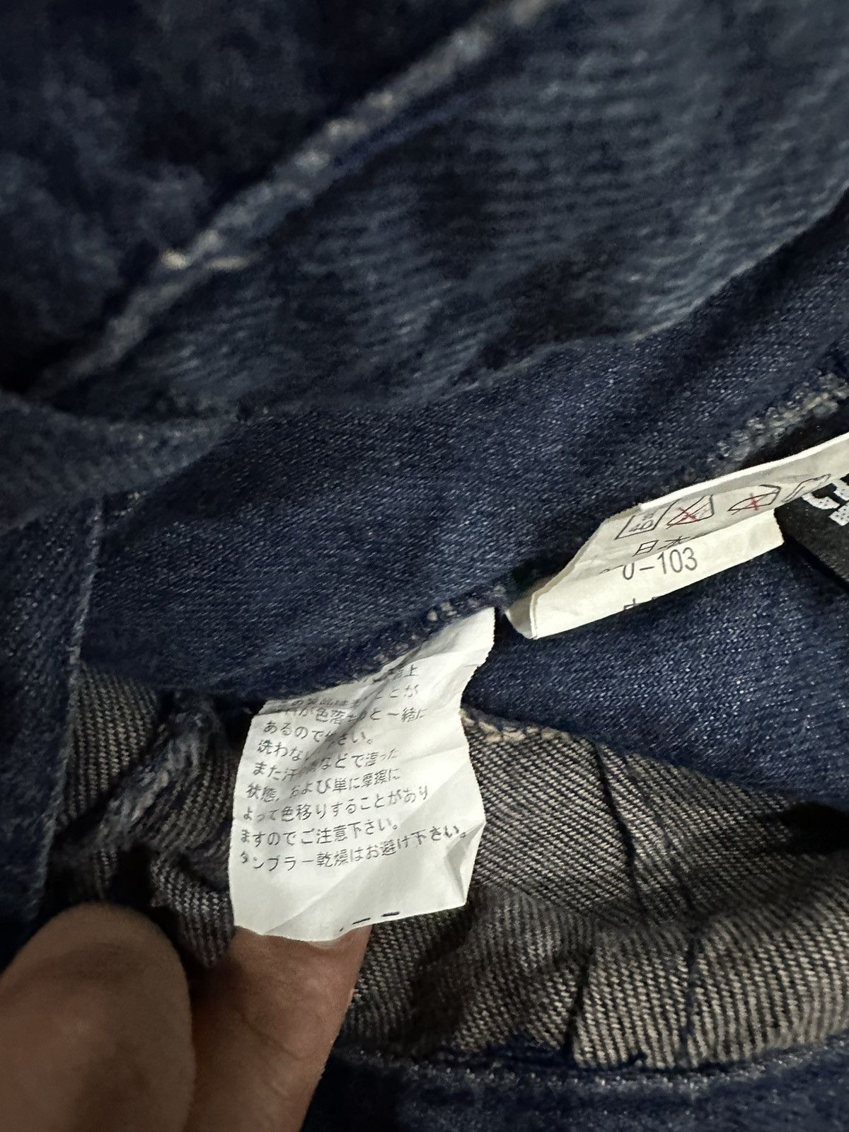 20471120 × Hysteric Glamour Japanese Brand Hagi Hysteric Style Denim Size 24" / US 00 / IT 34 - 6 Thumbnail
