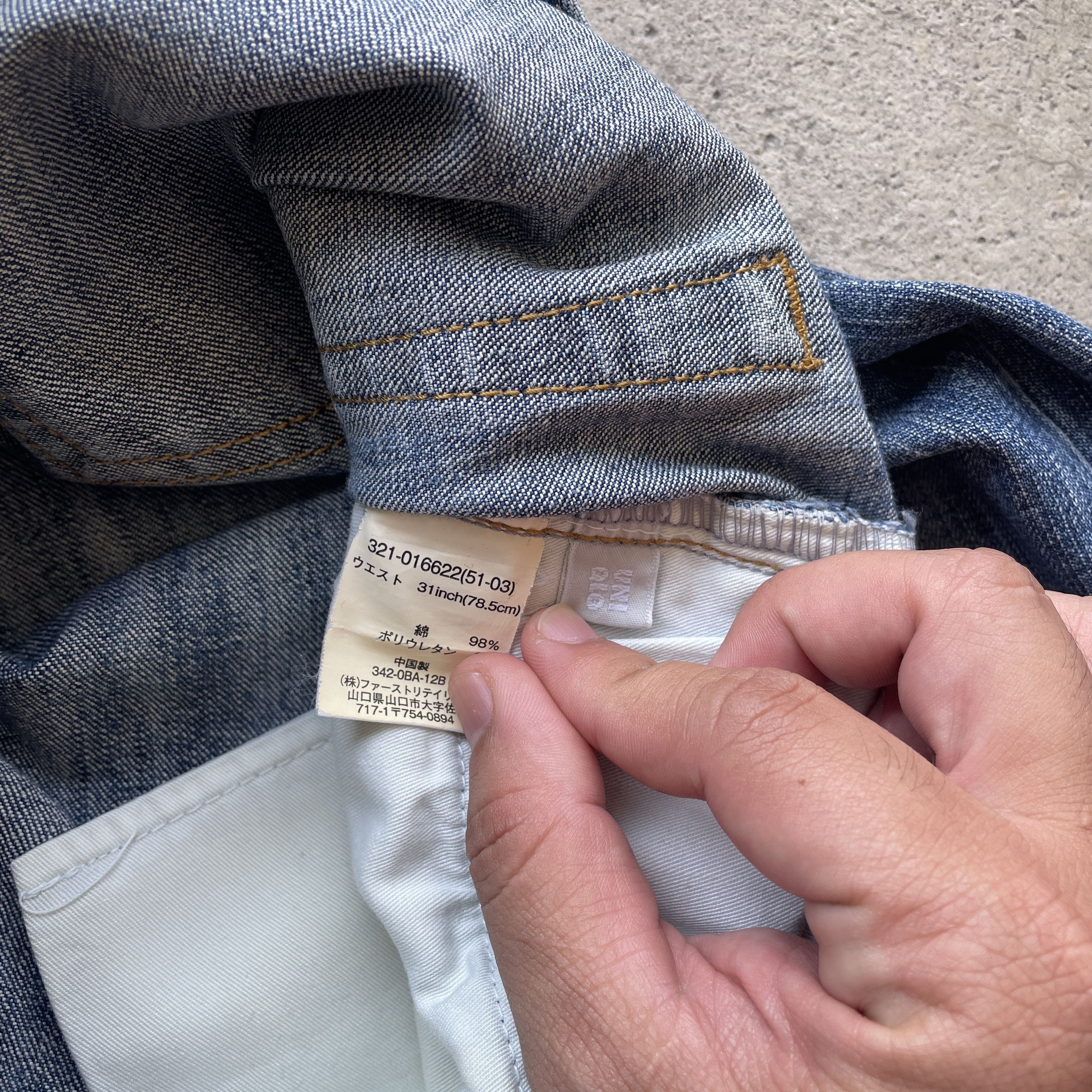 Japanese Brand × Vintage VINTAGE JAPANESE FADED BLUE DENIM PANTS JEANS W31x29 Size US 31 - 7 Thumbnail