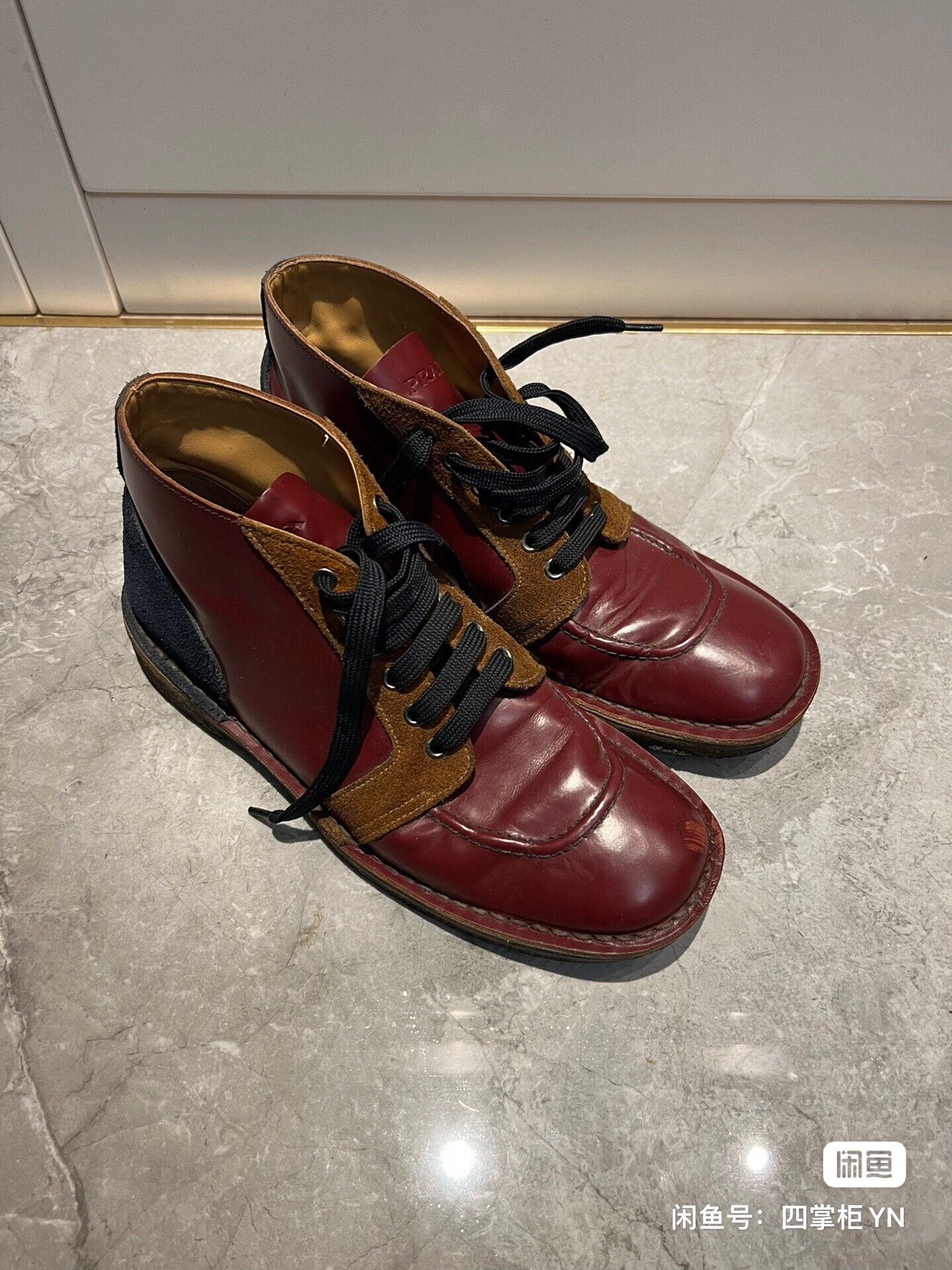 Prada Men's Custom Mid-Top All-Terrain Shoes