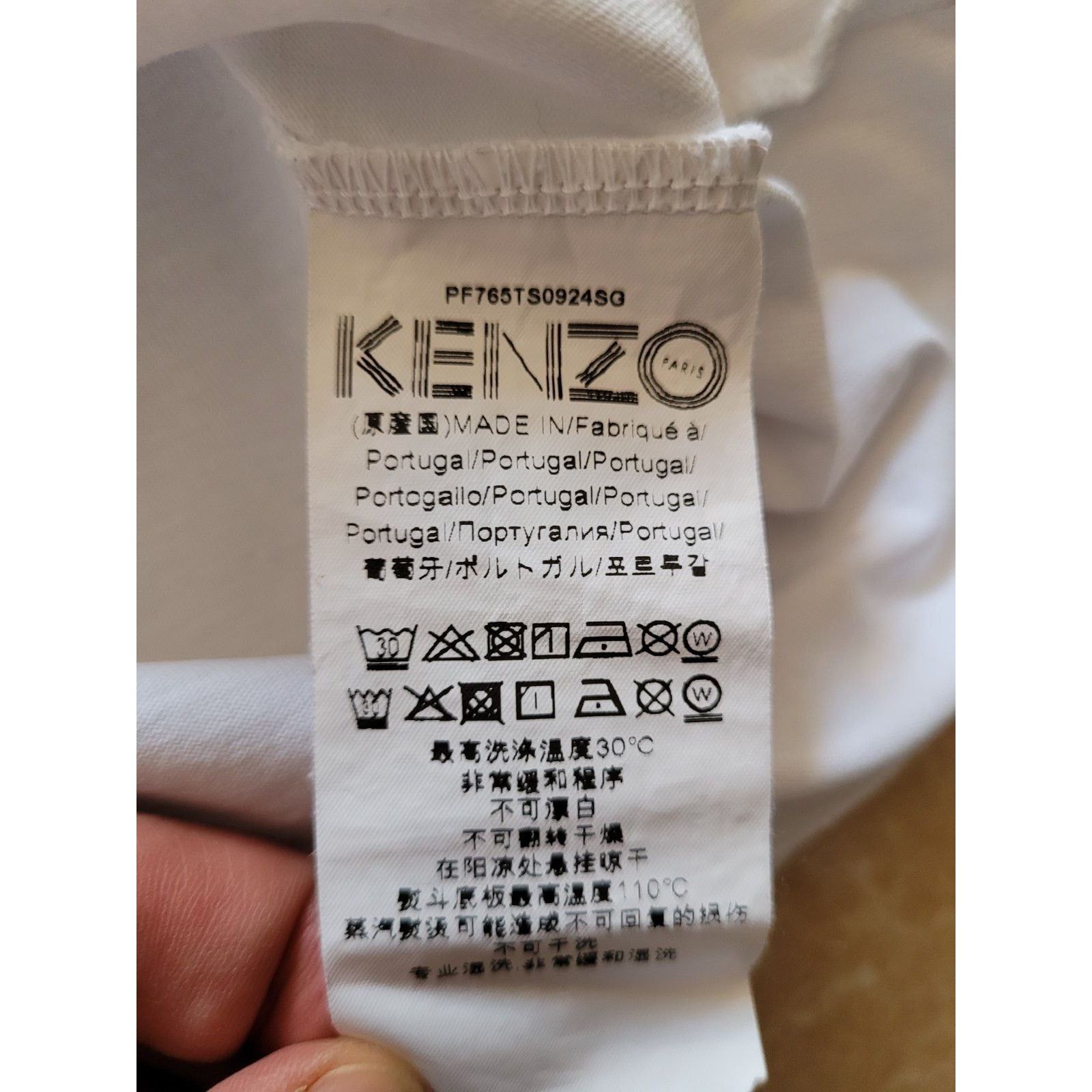 Kenzo Kenzo Paris Big Logo woman t-shirt Size M / US 6-8 / IT 42-44 - 5 Thumbnail