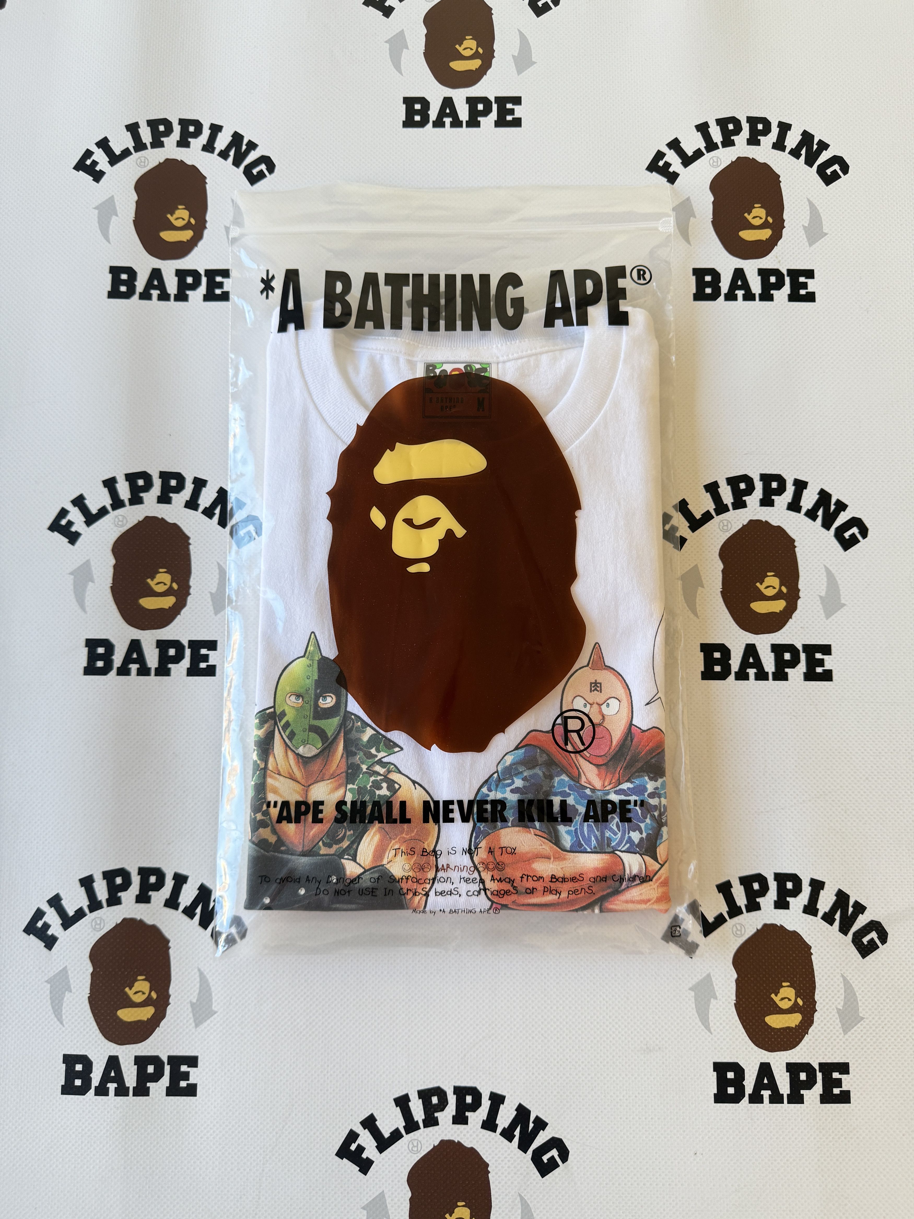 Bape BAPE GALLERY X ゆでたまご TEE Size US M / EU 48-50 / 2 - 11 Thumbnail