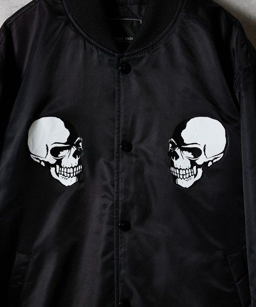 Number (N)ine Number nine Clash Skull Nylon STADIUM JACKET Bomber size 2 Size US M / EU 48-50 / 2 - 3 Thumbnail