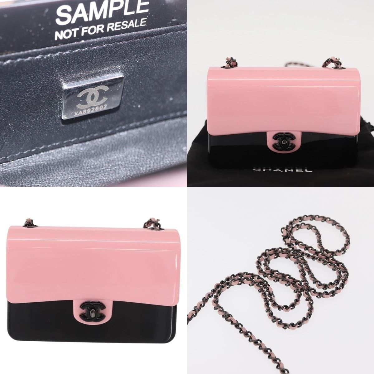Chanel Chanel Chain Evening Bag Size ONE SIZE - 5 Thumbnail