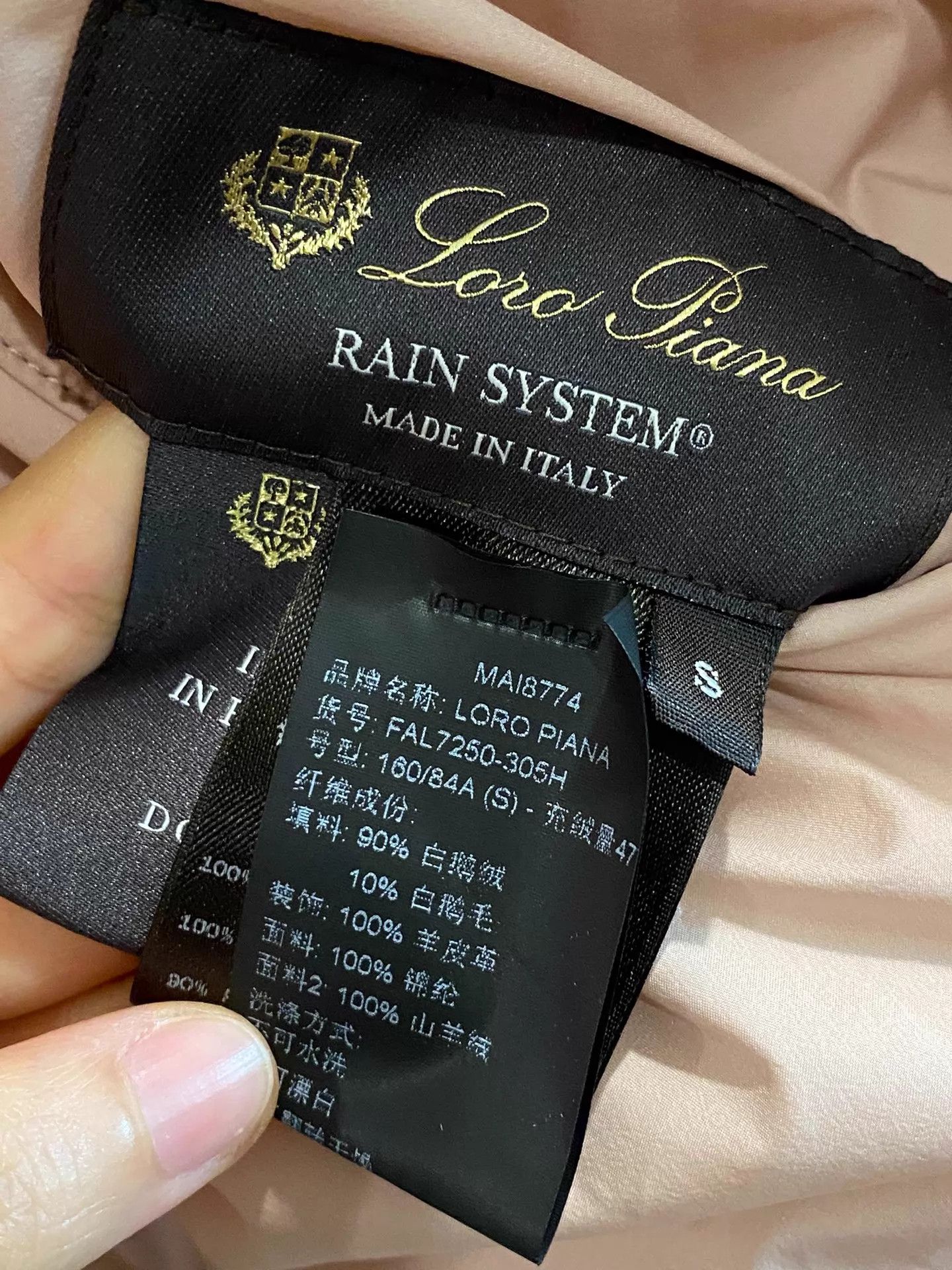 Loro Piana Loro Piana Rain System Reversible Down Jacket S Size S / US 4 / IT 40 - 4 Thumbnail