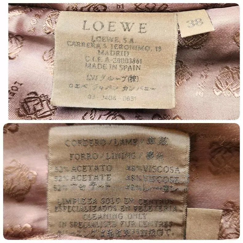 Loewe Loewe The sheepskin coat has a detachable collar Size XS / US 0-2 / IT 36-38 - 6 Thumbnail