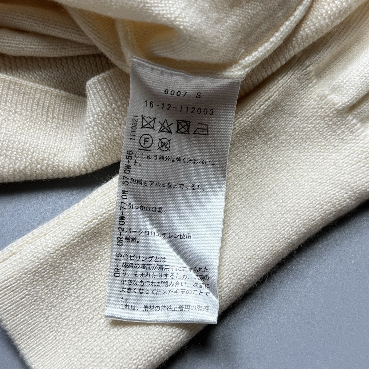 Vivienne Westwood Vivienne Westwood - Bea Cropped In Cream Cardigan Size S / US 4 / IT 40 - 11 Thumbnail