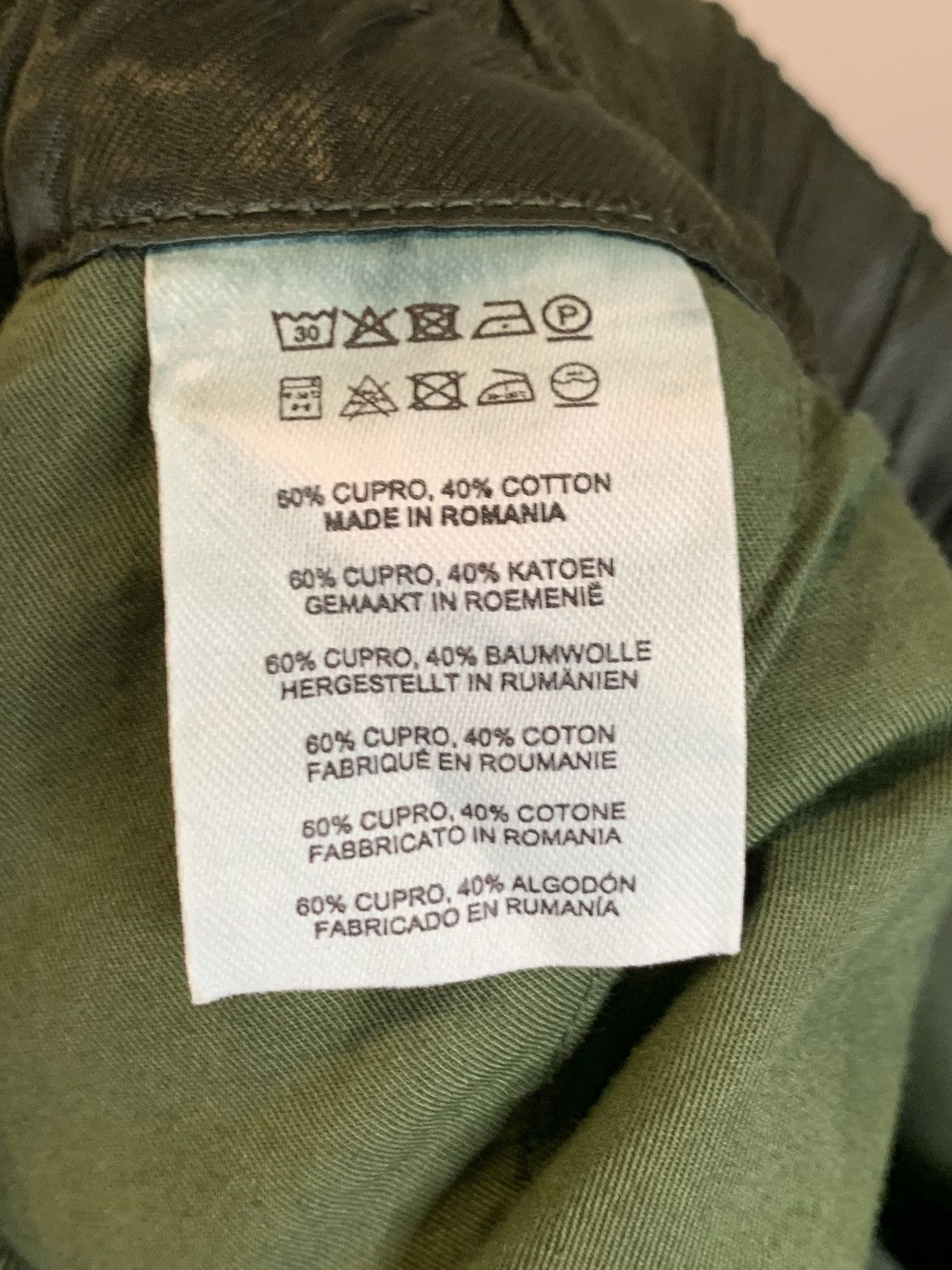 Designer × Dries Van Noten *RARE* New Dries Van Noten Cupro Silk Casual Lounge Pants Size US 36 / EU 52 - 8 Thumbnail