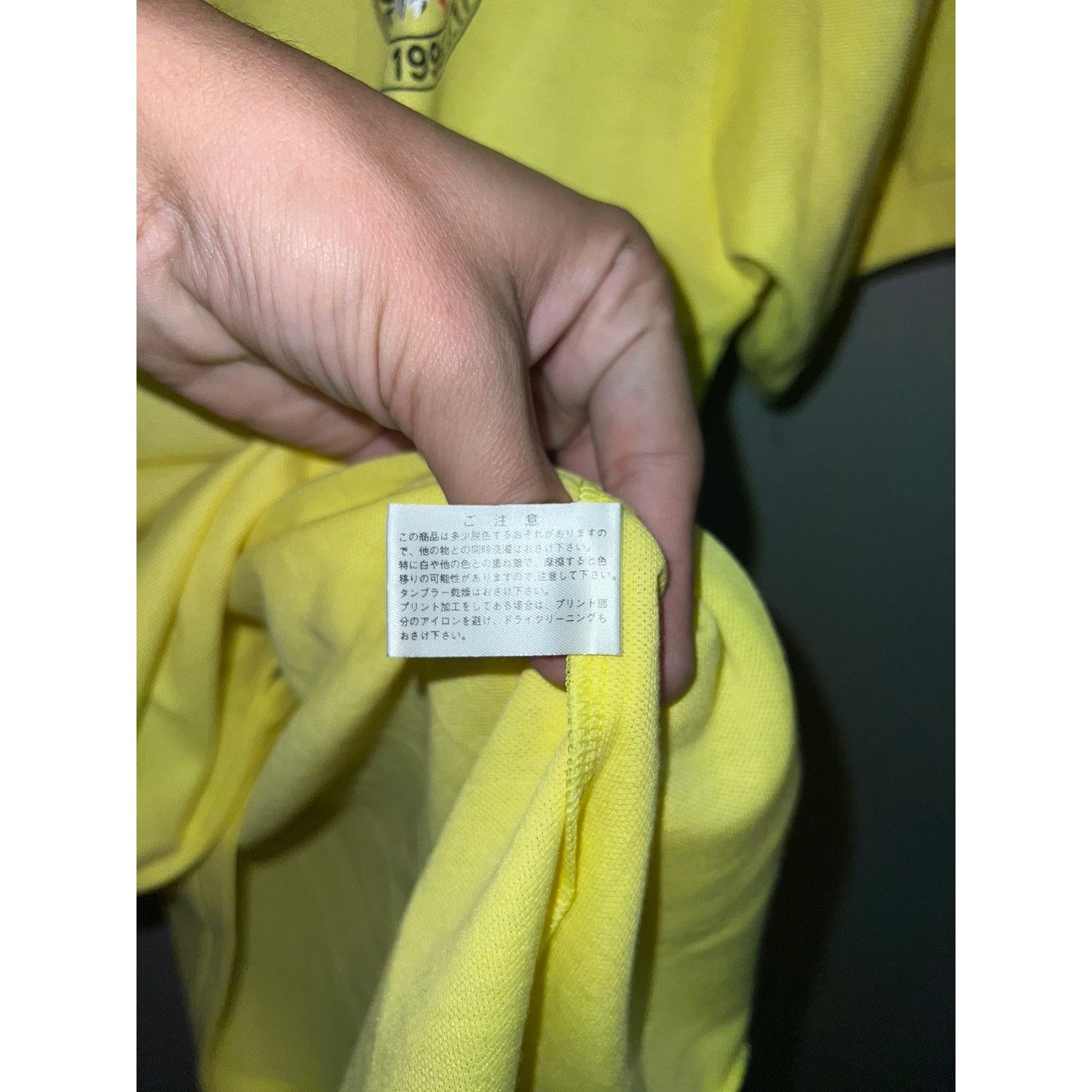 Vintage Vintage Animal Rescue Shirt Polo Kobe Japan 1996 Rare 90s M Size US M / EU 48-50 / 2 - 7 Thumbnail