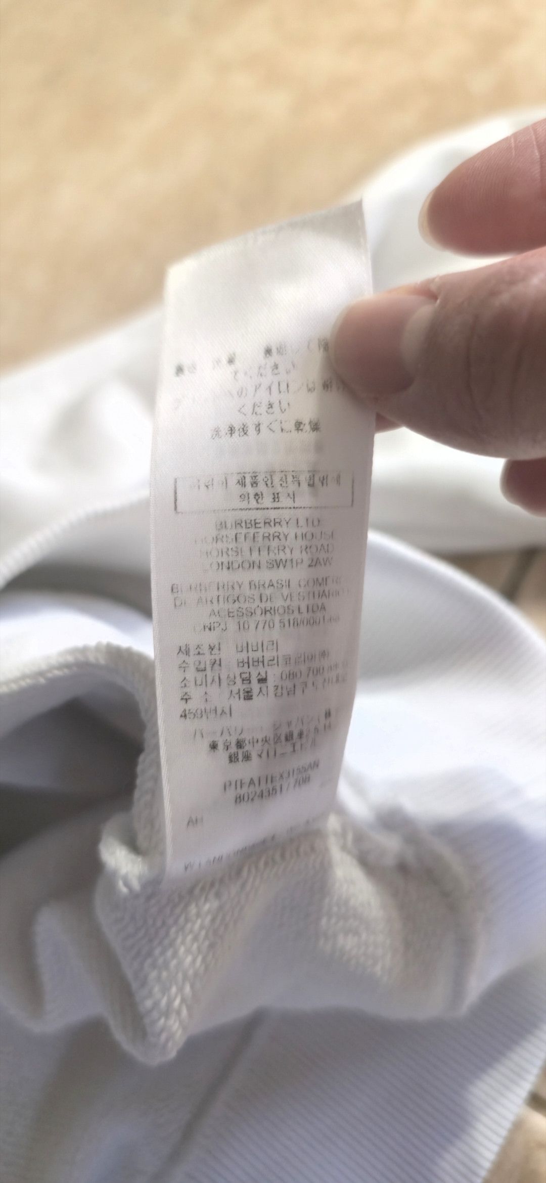 Burberry Burberry hoodie Size US S / EU 44-46 / 1 - 10 Thumbnail