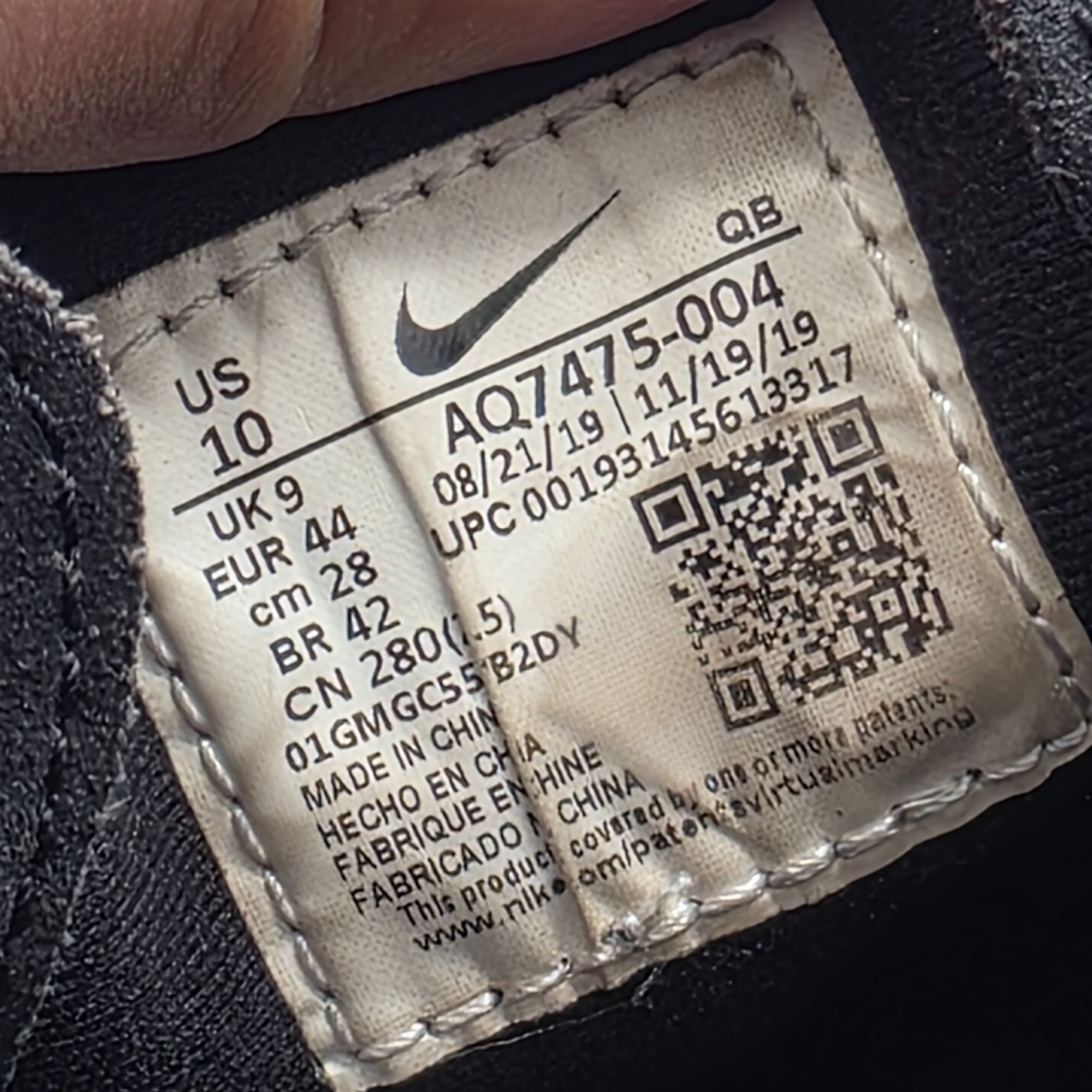 Nike Nike SB Zoom Stefan Janoski Mens Size 10 Triple Black Sneake Size US 10 / EU 43 - 7 Thumbnail