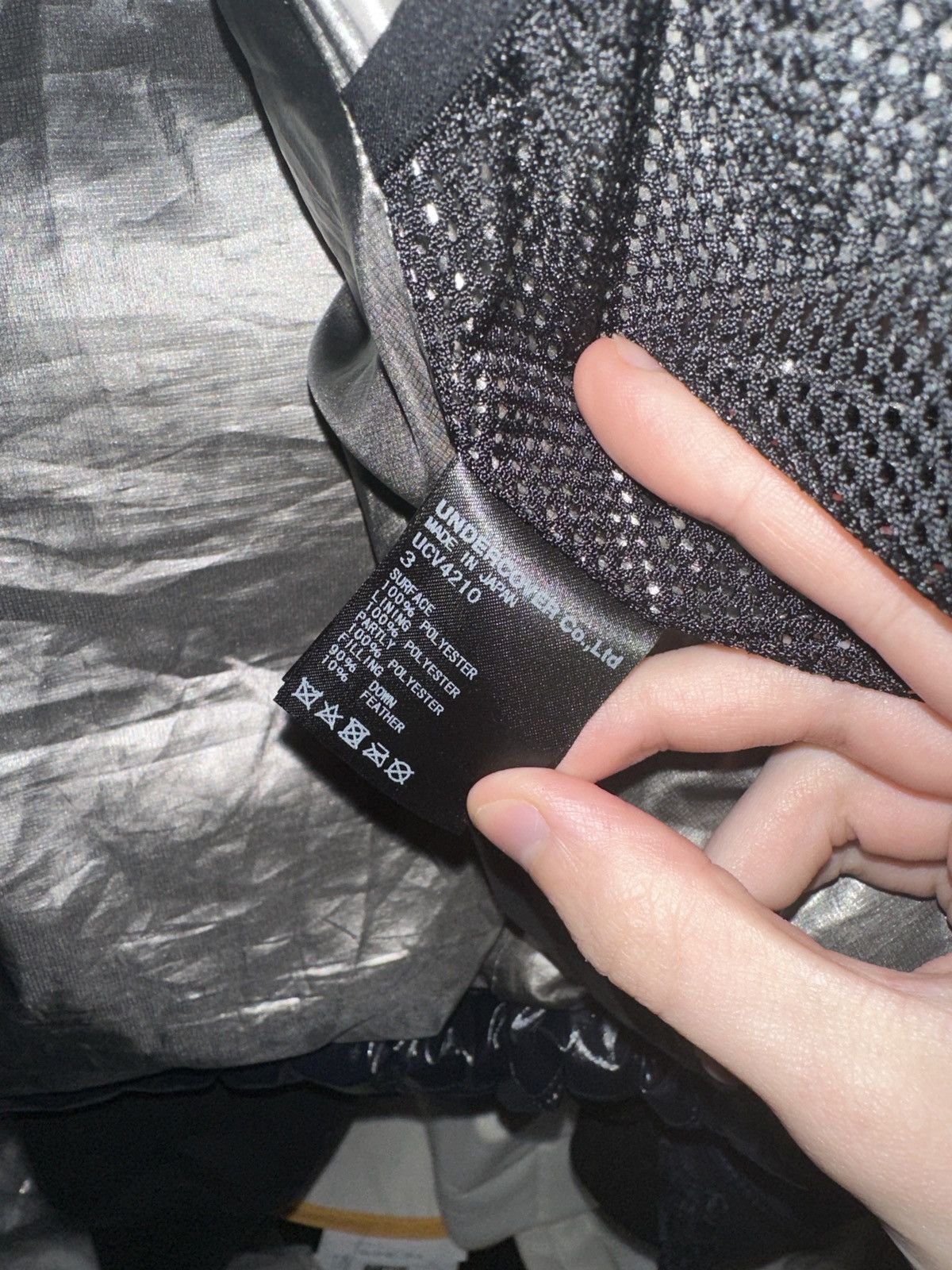 Undercover Undercover 2001 Space Odyssey AW18 Jacket Size US L / EU 52-54 / 3 - 10 Thumbnail