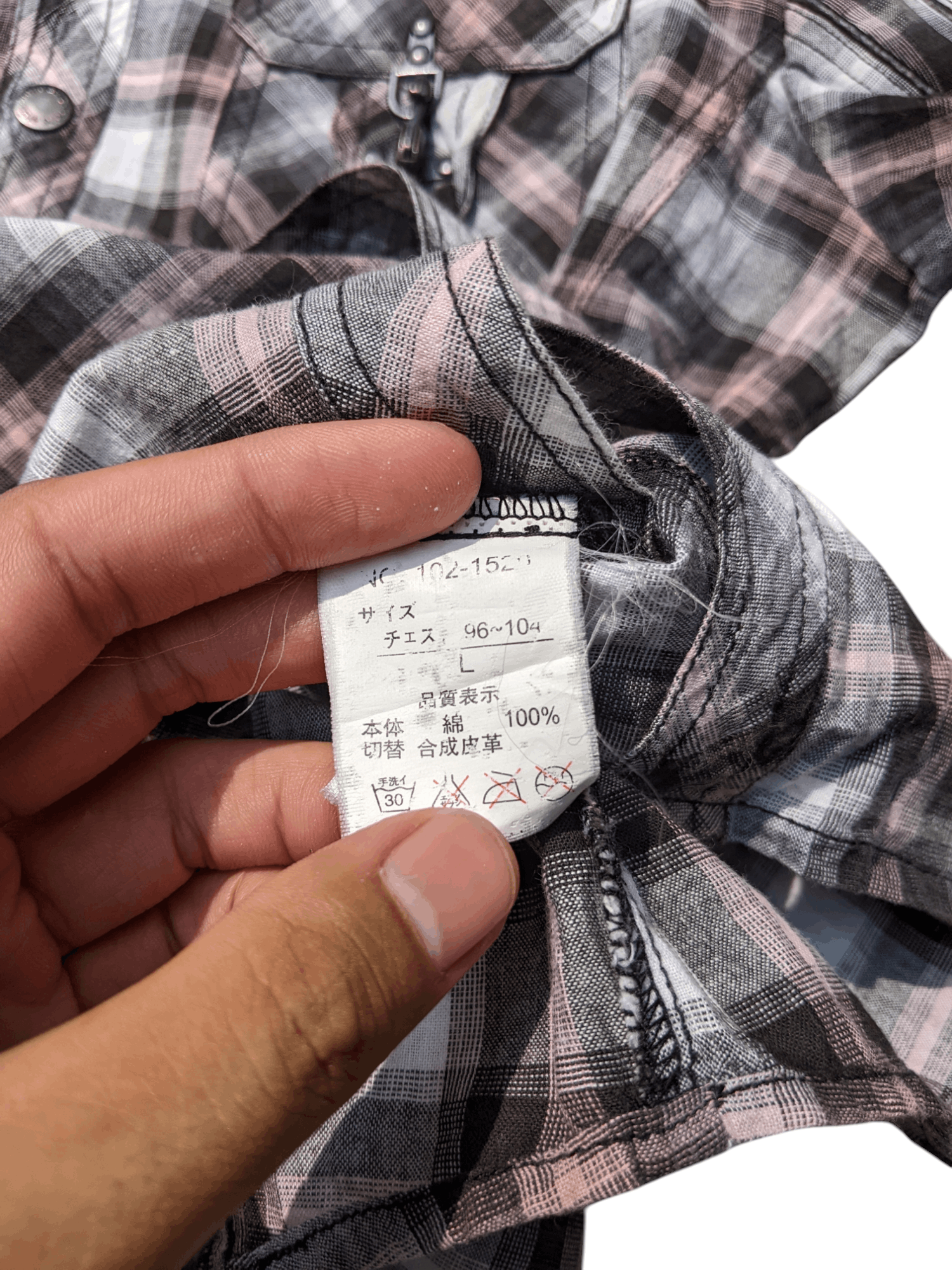 In The Attic Japanese Brand In The Attic Plaid Fireman Clasp Shirt Size US L / EU 52-54 / 3 - 7 Thumbnail