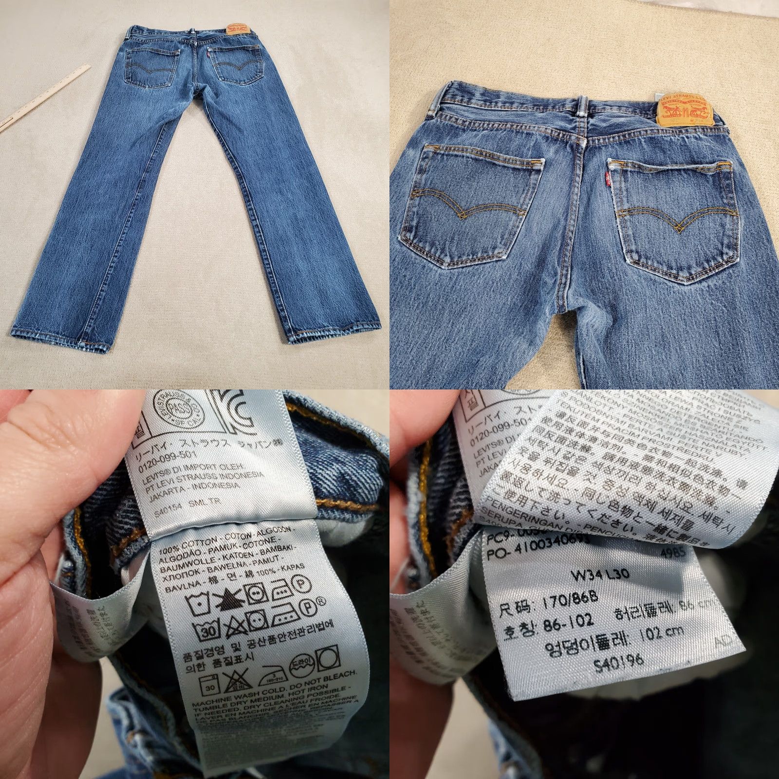 Levi's VINTAGE Levis 501 Jeans Men 32x29 Blue Straight Leg Button Fly Medium Wash Denim Casual Regular Fit Mens Size US 32 / EU 48 - 8 Thumbnail