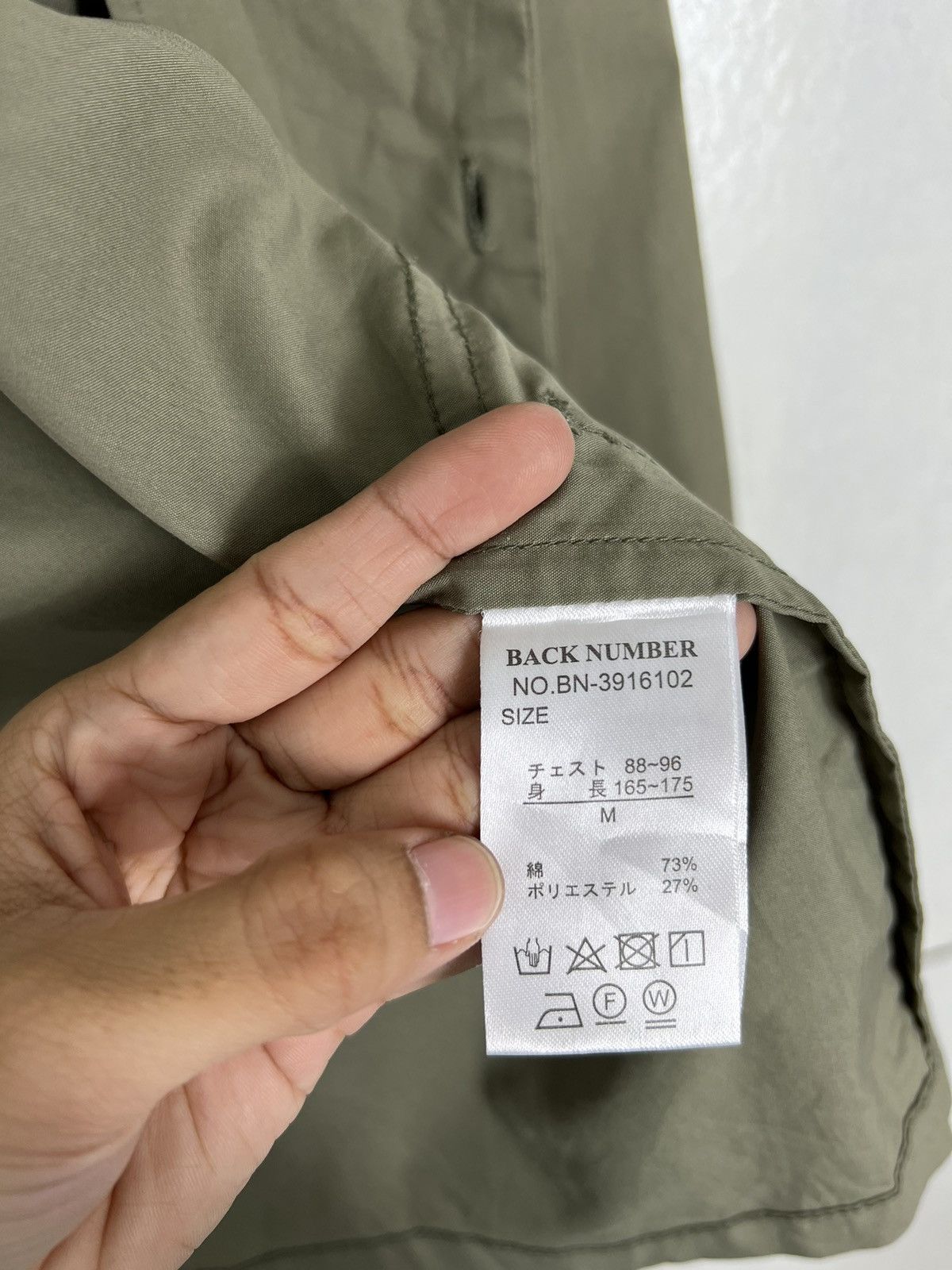 Japanese Brand 🔥 BACK NUMBER MILITARY STYLE JACKET Size US M / EU 48-50 / 2 - 14 Thumbnail
