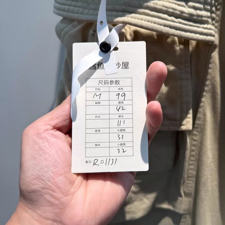 Rick Owens rick owens size m Beige Drawstring Double Loop Pants 2504- Size US 30 / EU 46 - 3 Thumbnail
