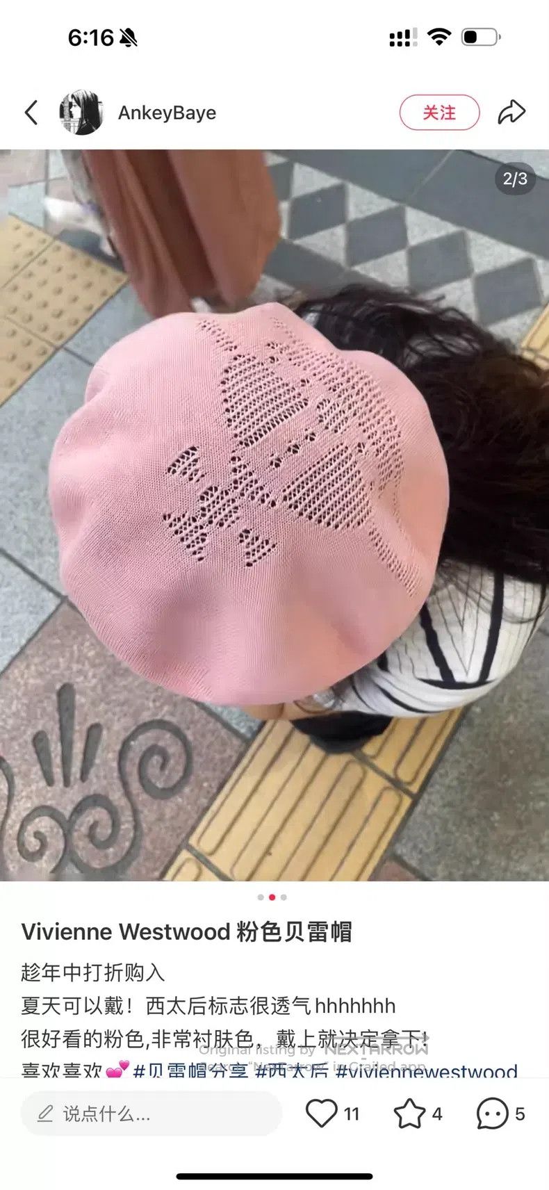 Vivienne Westwood Vivienne Westwood Pink Saturn cut-out beret Size ONE SIZE - 3 Thumbnail