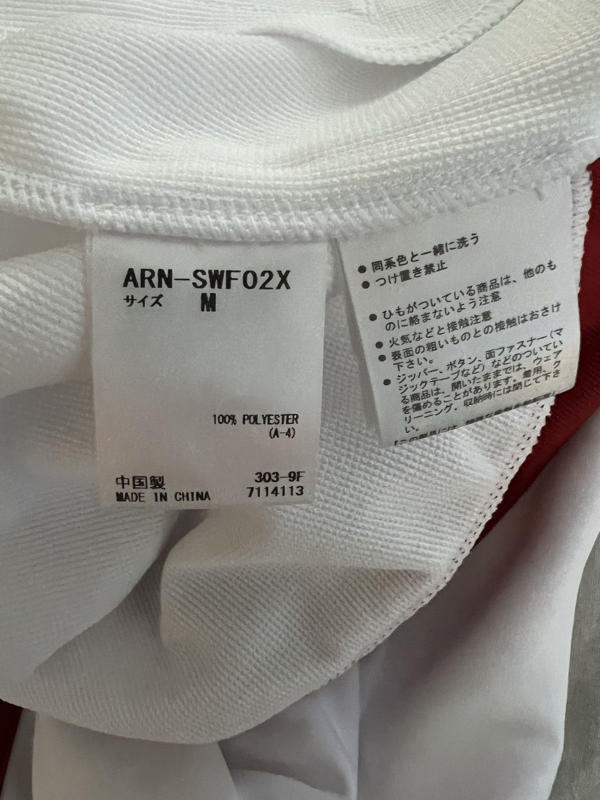 Bape Bape x Arena Jersey Top Size US M / EU 48-50 / 2 - 12 Thumbnail