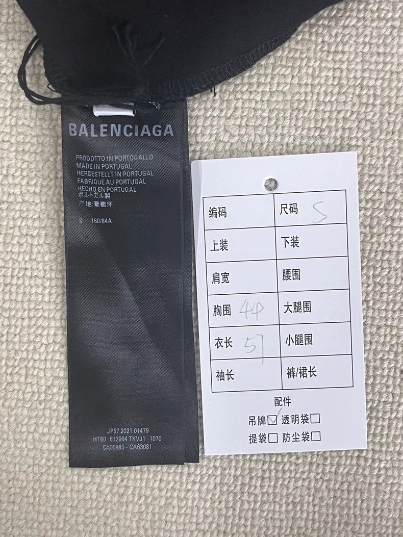 Other Balenciaga Monogrammed Logo printed short sleeve regular T Size S / US 4 / IT 40 - 4 Thumbnail