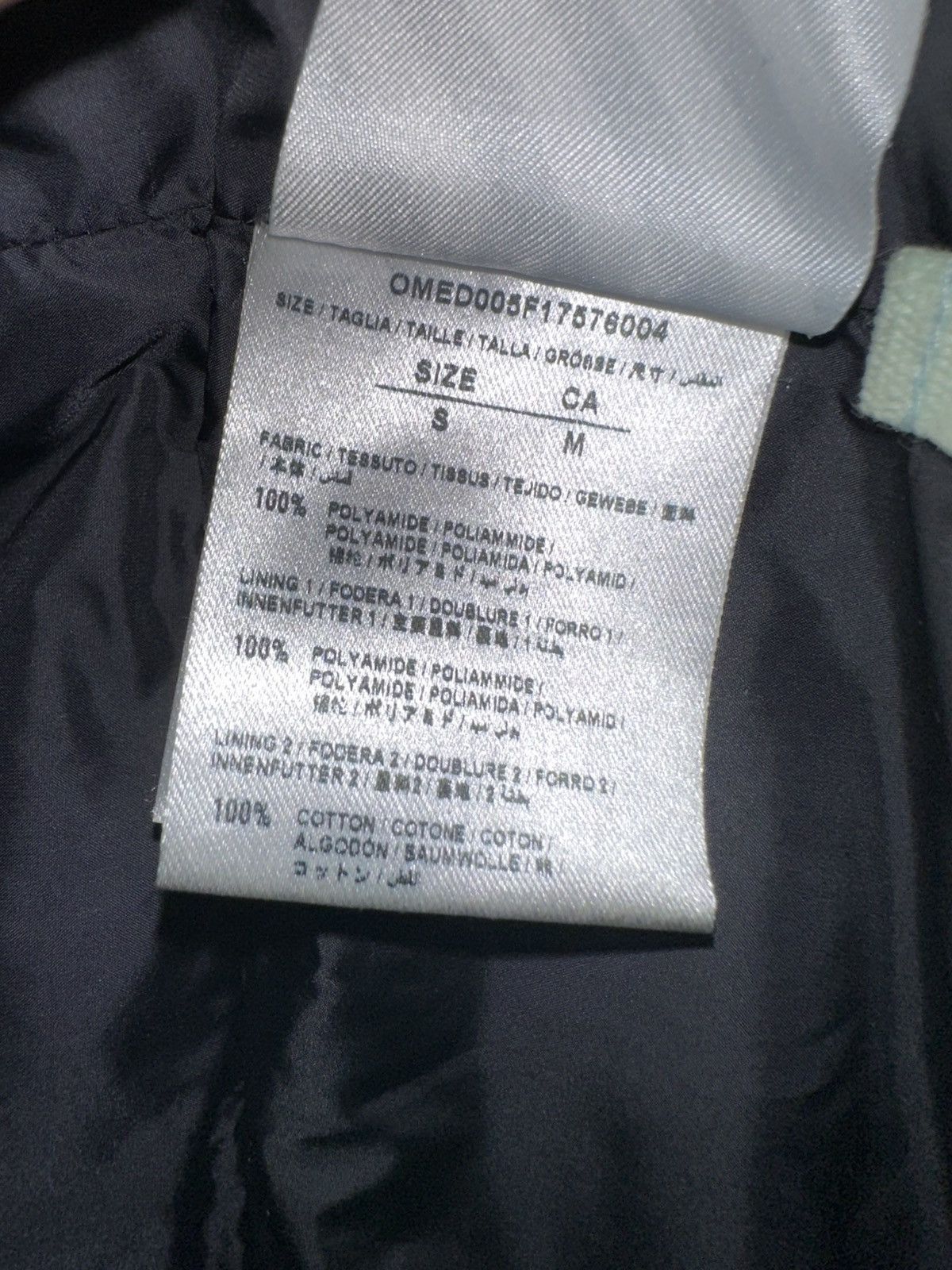 Off-White Off White Brushed Down Jacket Size US S / EU 44-46 / 1 - 4 Thumbnail