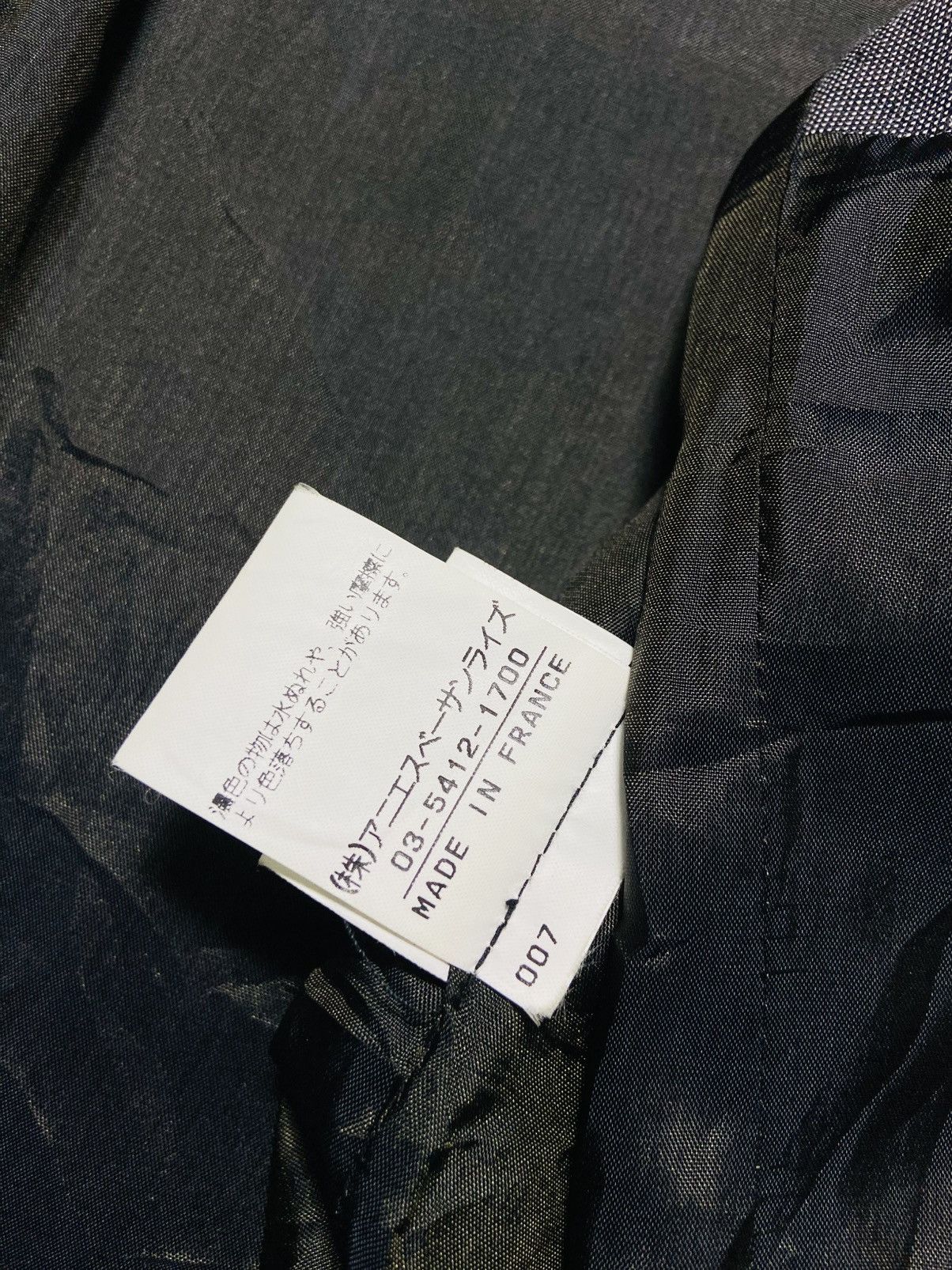 agnes b. Agnes B. Homme Wool Blazer Size US L / EU 52-54 / 3 - 13 Thumbnail