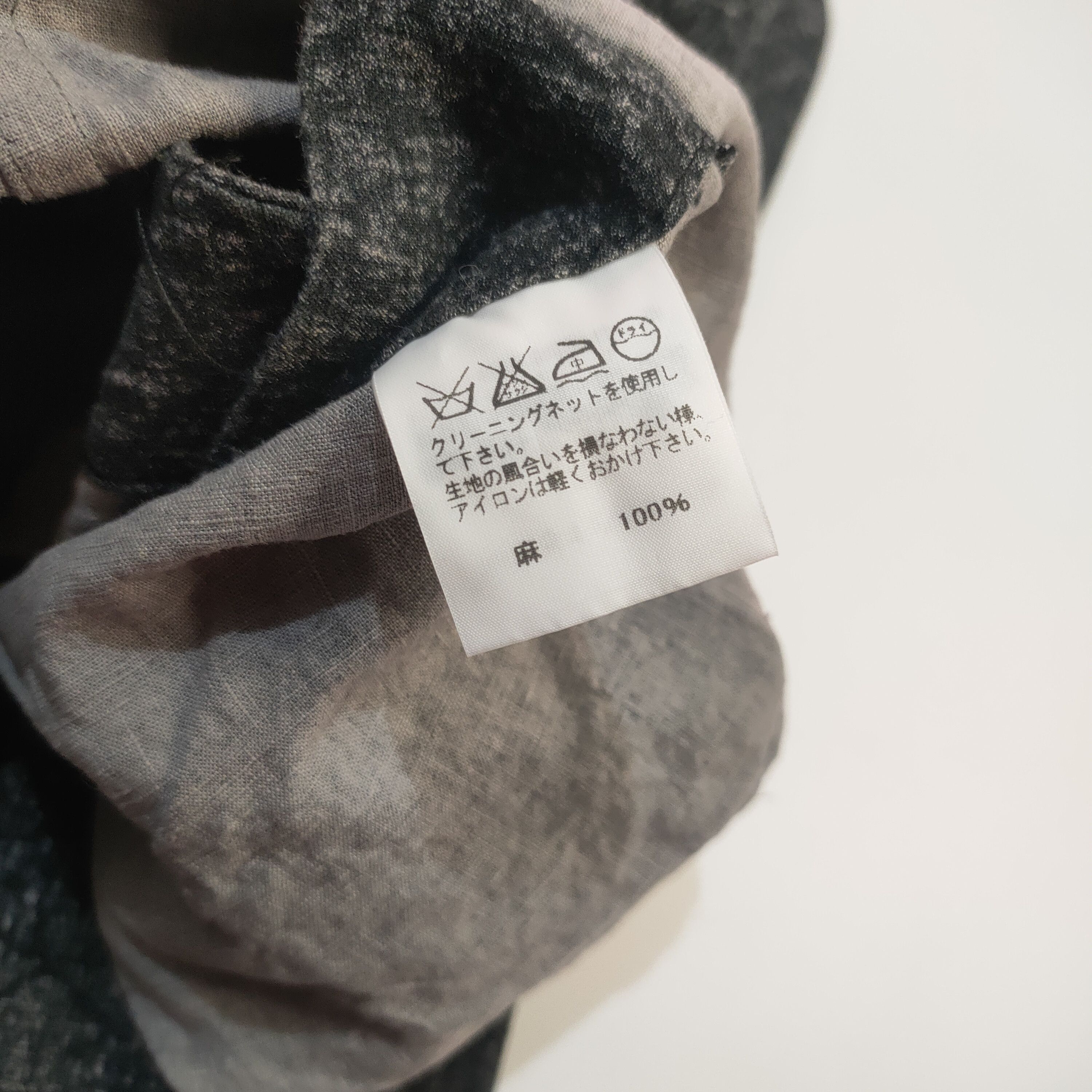 Issey Miyake ISSEY MIYAKE Size US L / EU 52-54 / 3 - 10 Thumbnail
