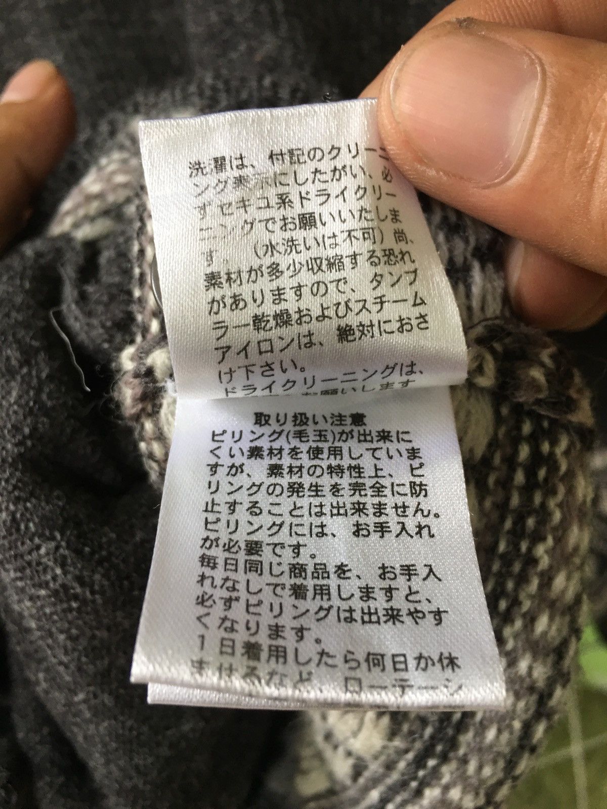 PPFM PPFM Knitwear Size US M / EU 48-50 / 2 - 6 Thumbnail