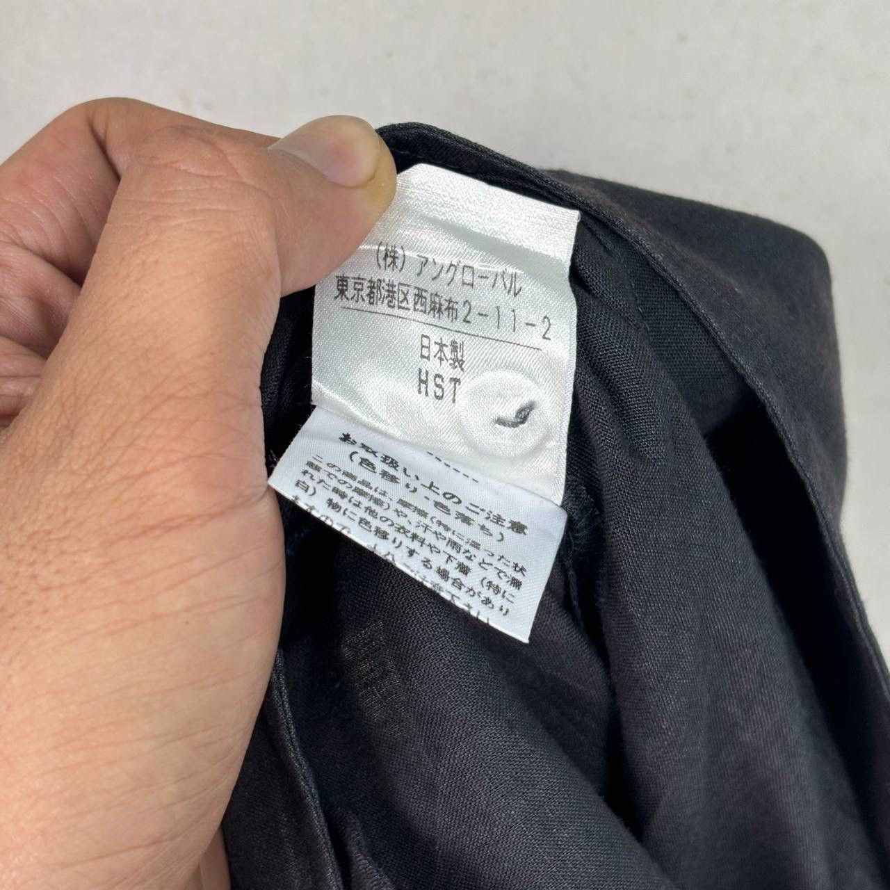 Margaret Howell Margaret Howell Black Midi Skirt Size 31" - 7 Thumbnail