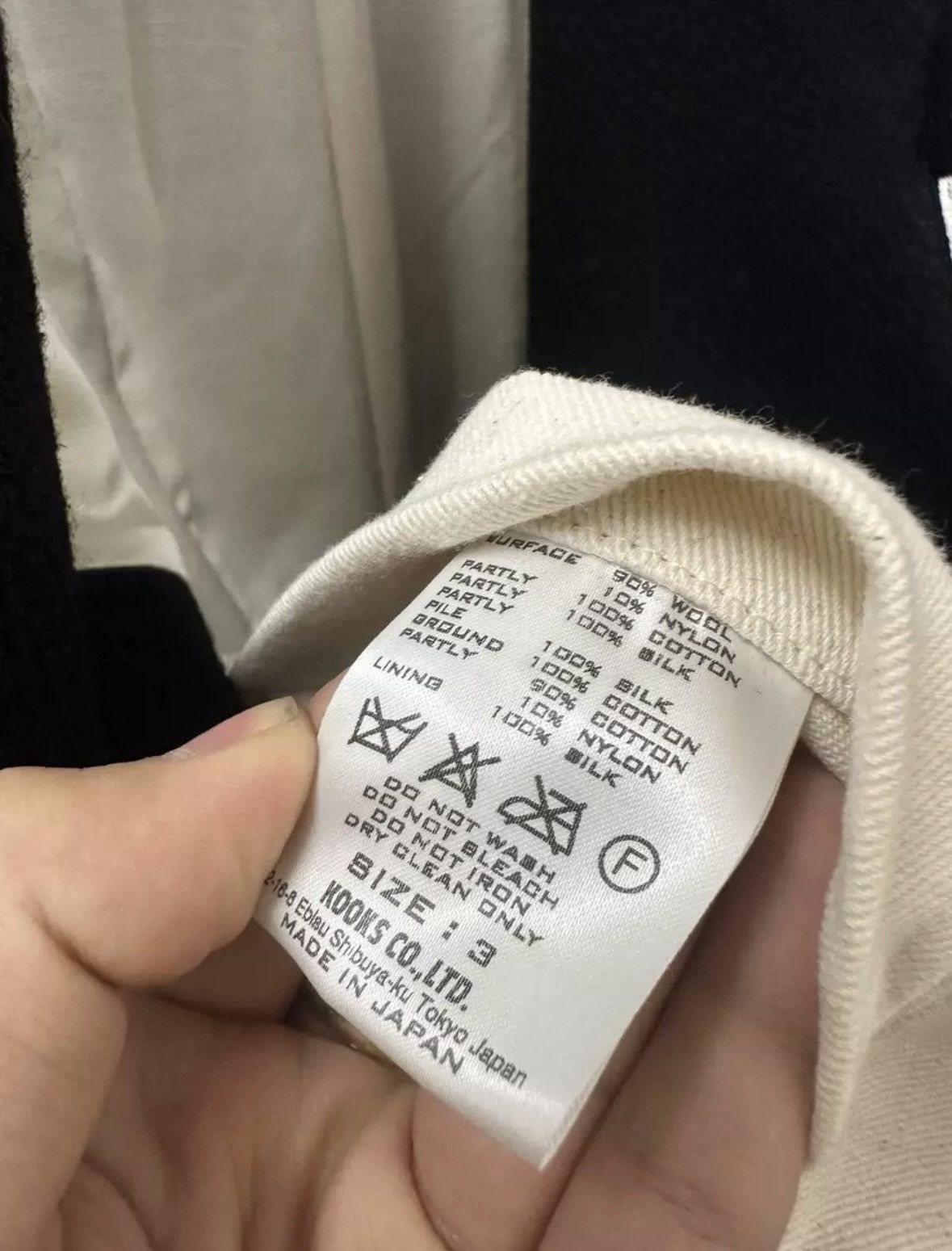Number (N)ine Number (N)ine 09aw closed felling coat Size 46R - 7 Thumbnail