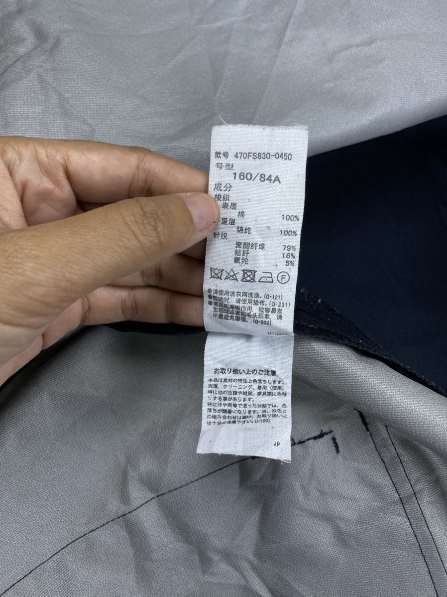 Japanese Brand Nagonstans Water Resistent Navy Color Hooded Parka Jacket Size US XL / EU 56 / 4 - 12 Thumbnail