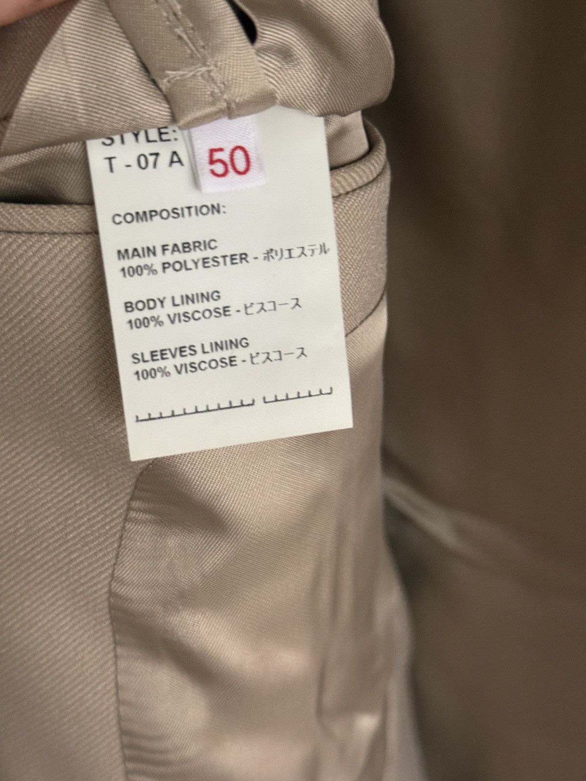 Random Identities Random Identities Classic Buttonless Blazer in Tan Size 50R - 5 Thumbnail