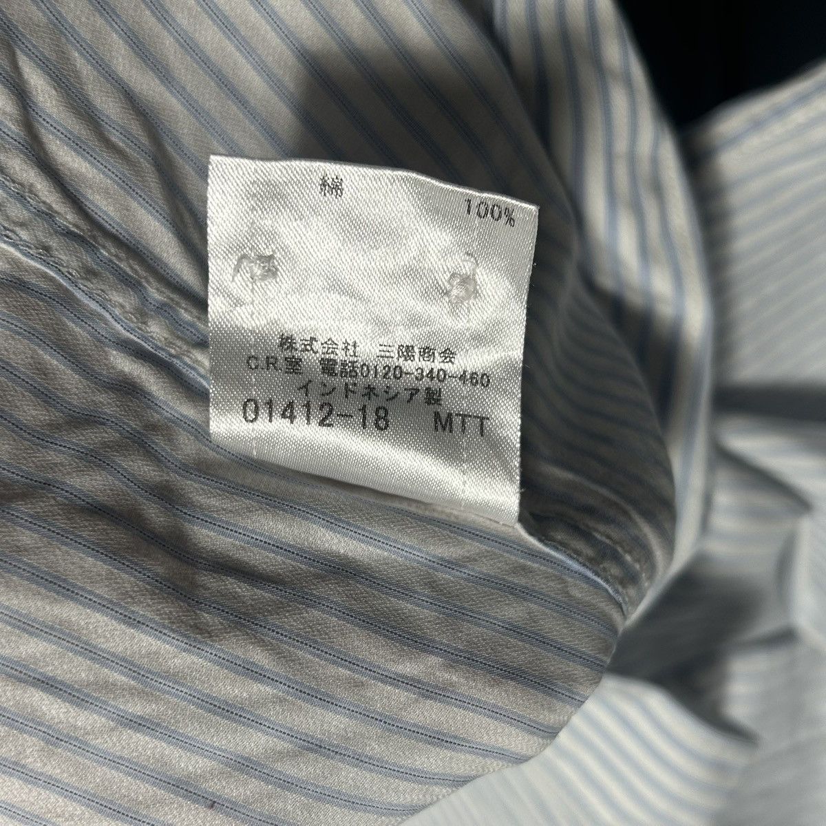 Burberry Burberry Embroidery Logo Button Up Long Sleeve Shirt Size M / US 6-8 / IT 42-44 - 8 Thumbnail