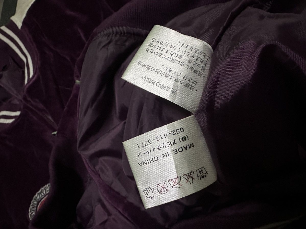 Japanese Brand Definite flance velvet sukajan Size US M / EU 48-50 / 2 - 10 Thumbnail