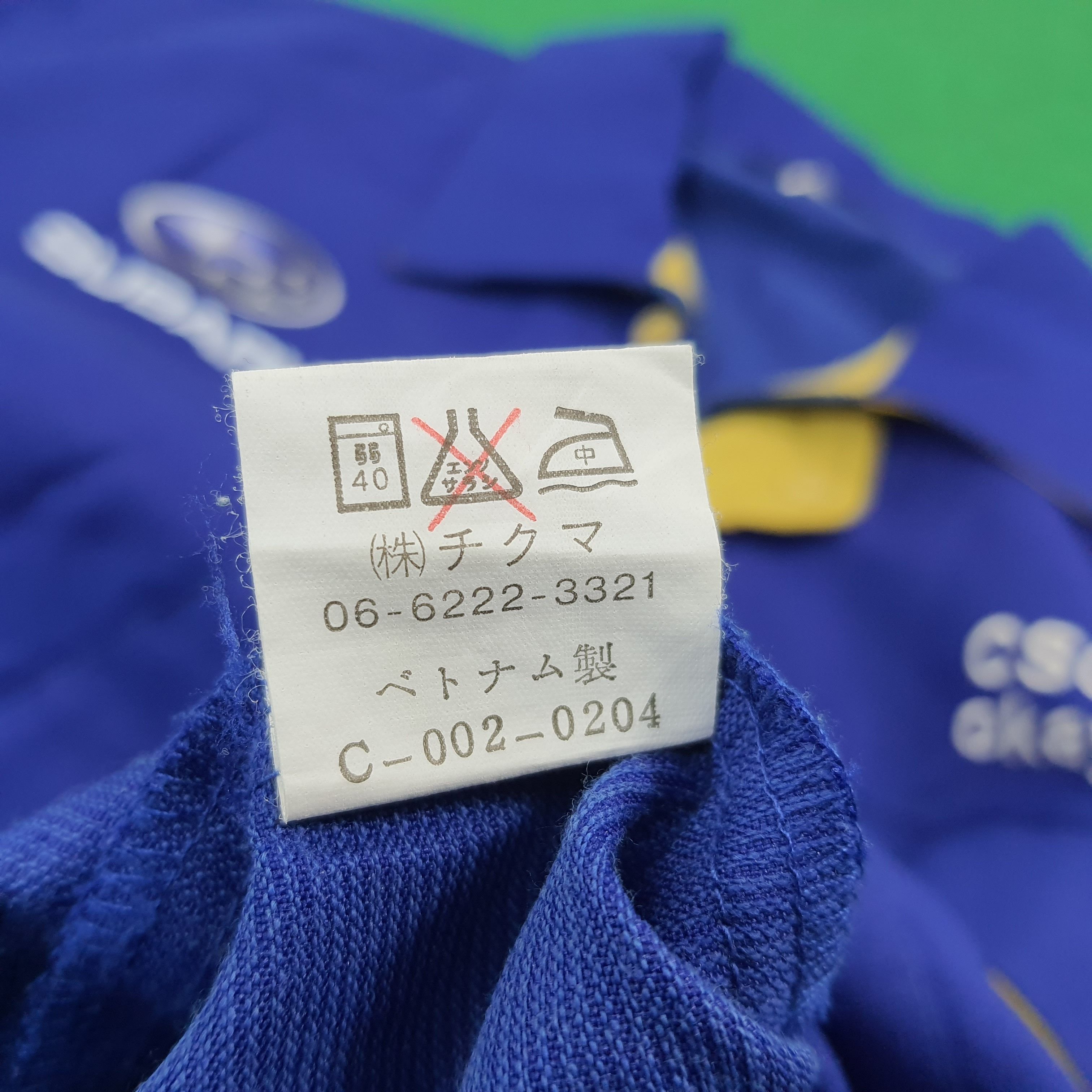 Japanese Brand × Vintage Vintage SUBARU Motorsports Racing Japan Brand Jacket Size US M / EU 48-50 / 2 - 6 Thumbnail