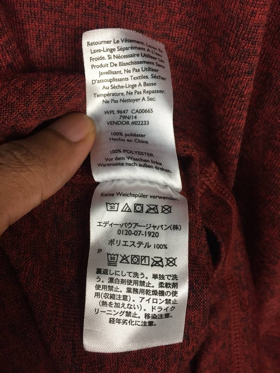Eddie Bauer Eddie Bauer Outdoor Outfitter FREEDRY Longsleeve Tee Size US XL / EU 56 / 4 - 9 Thumbnail