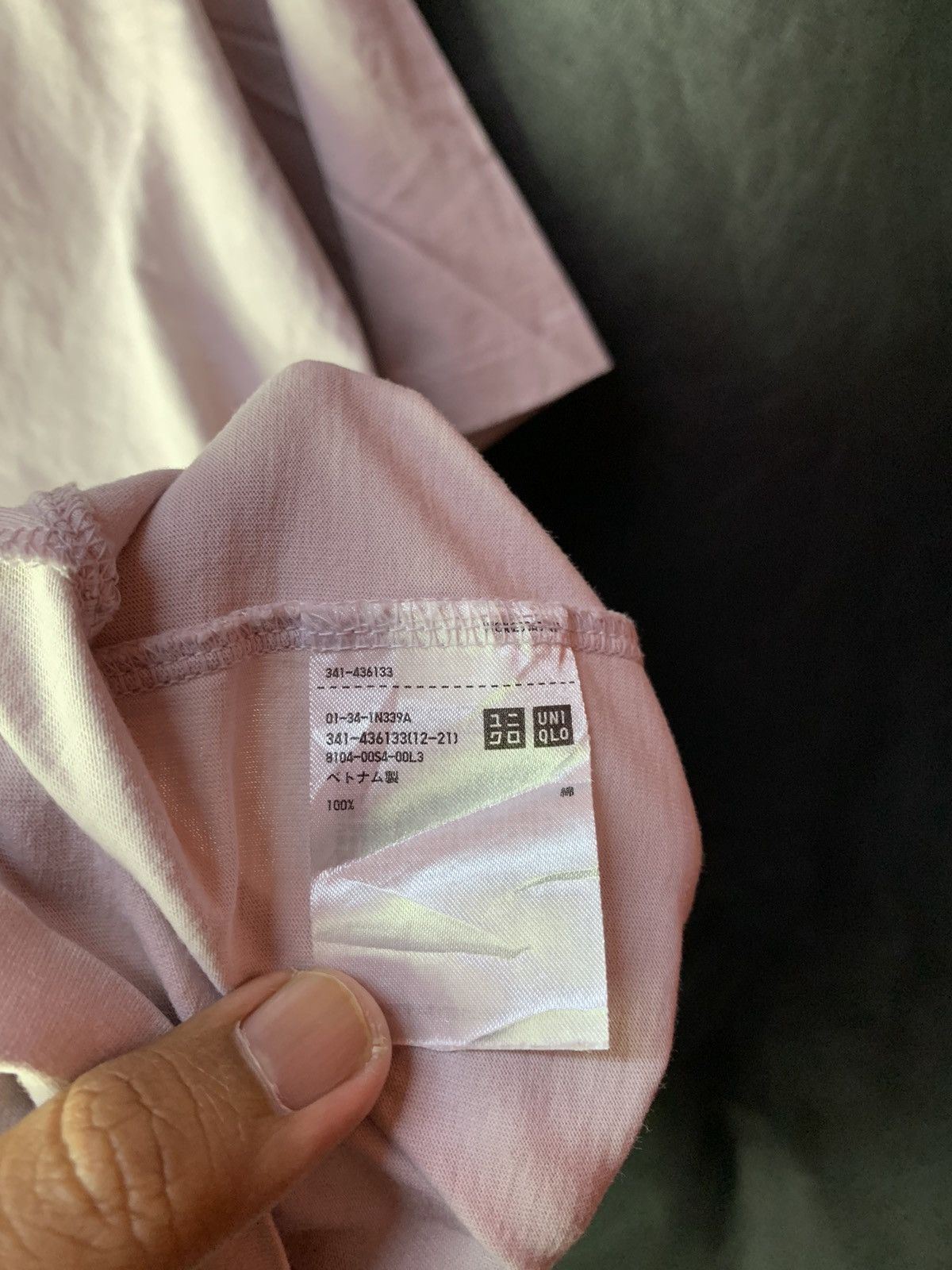 Japanese Brand × Jil Sander × Uniqlo 🔥Uniqlo +J Jil Sander Basic Essentials Tee Size US L / EU 52-54 / 3 - 4 Thumbnail