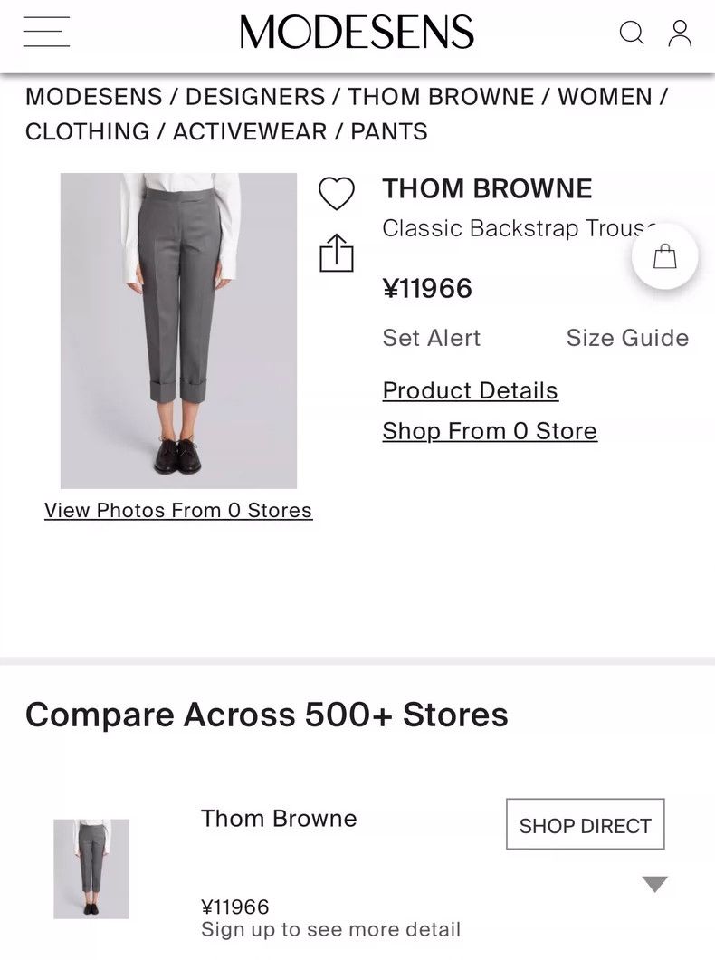 Thom Browne Thom Browne Cavalry in bush trousers Size 25" / US 0 / IT 36 - 3 Thumbnail