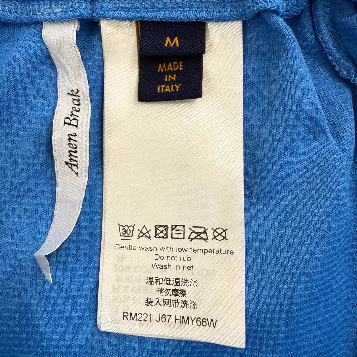 Louis Vuitton LV Lightning Print Mesh Shorts Size M New Size US 32 / EU 48 - 4 Thumbnail