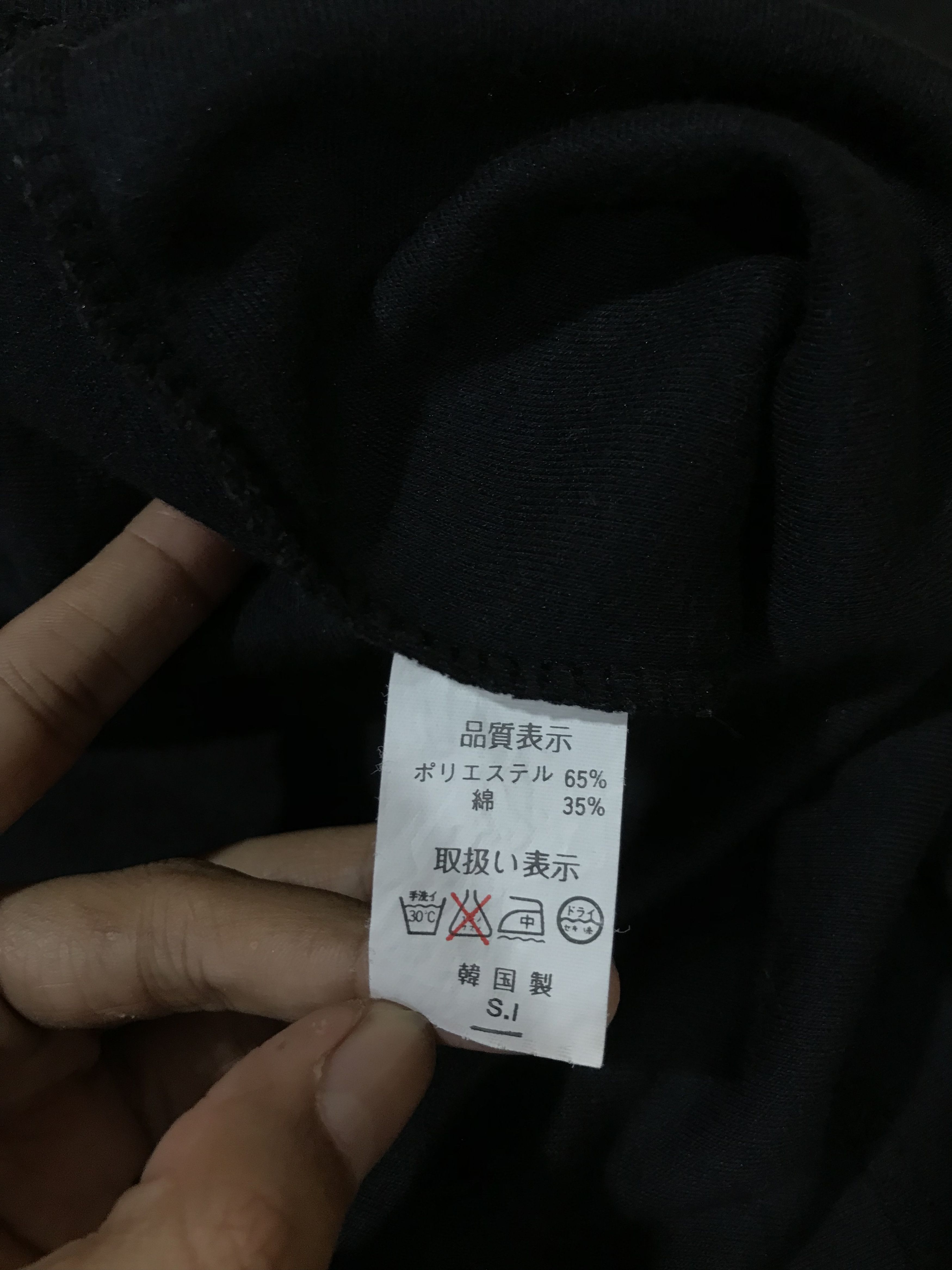 Japanese Brand Dokuro Skeleton Tee Shirt Size US XL / EU 56 / 4 - 6 Thumbnail