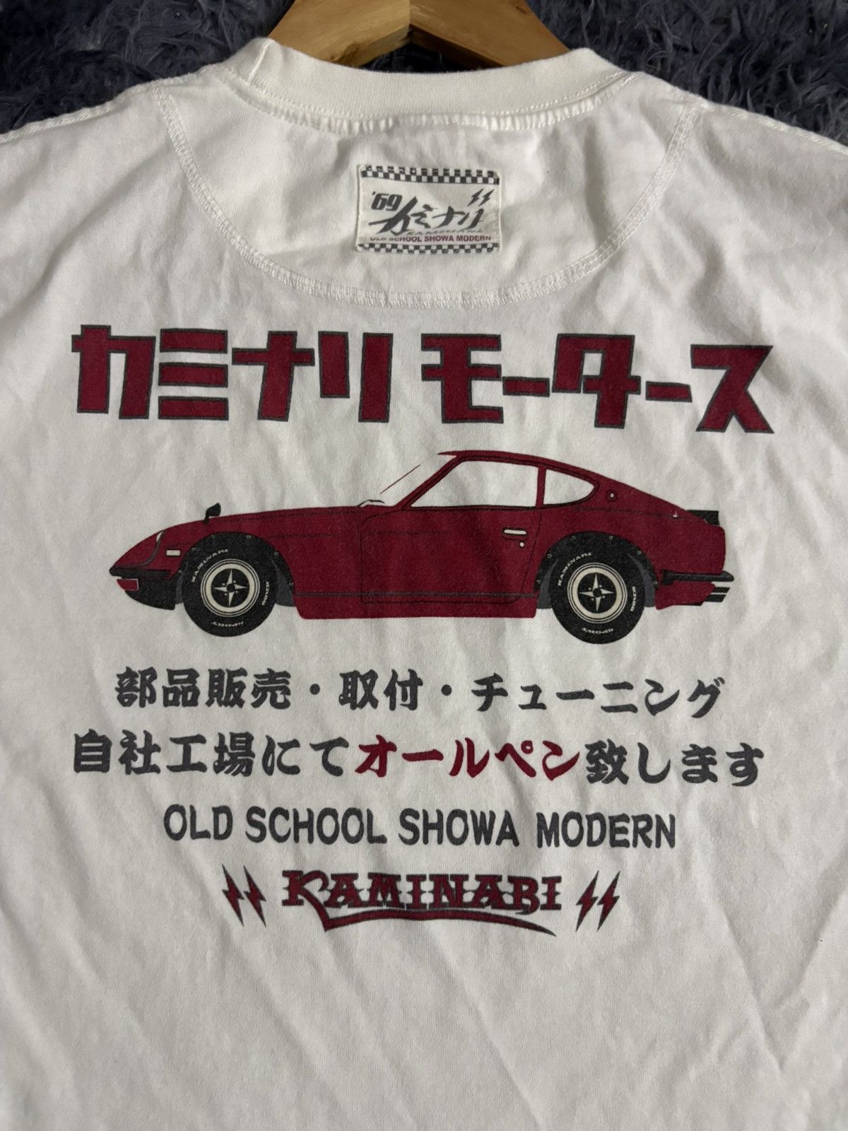 Tedman 🔥HOT🔥 VINTAGE TEDMAN KAMINARI OLD SCHOOL SHOWA MODERN TEE Size US M / EU 48-50 / 2 - 2 Thumbnail