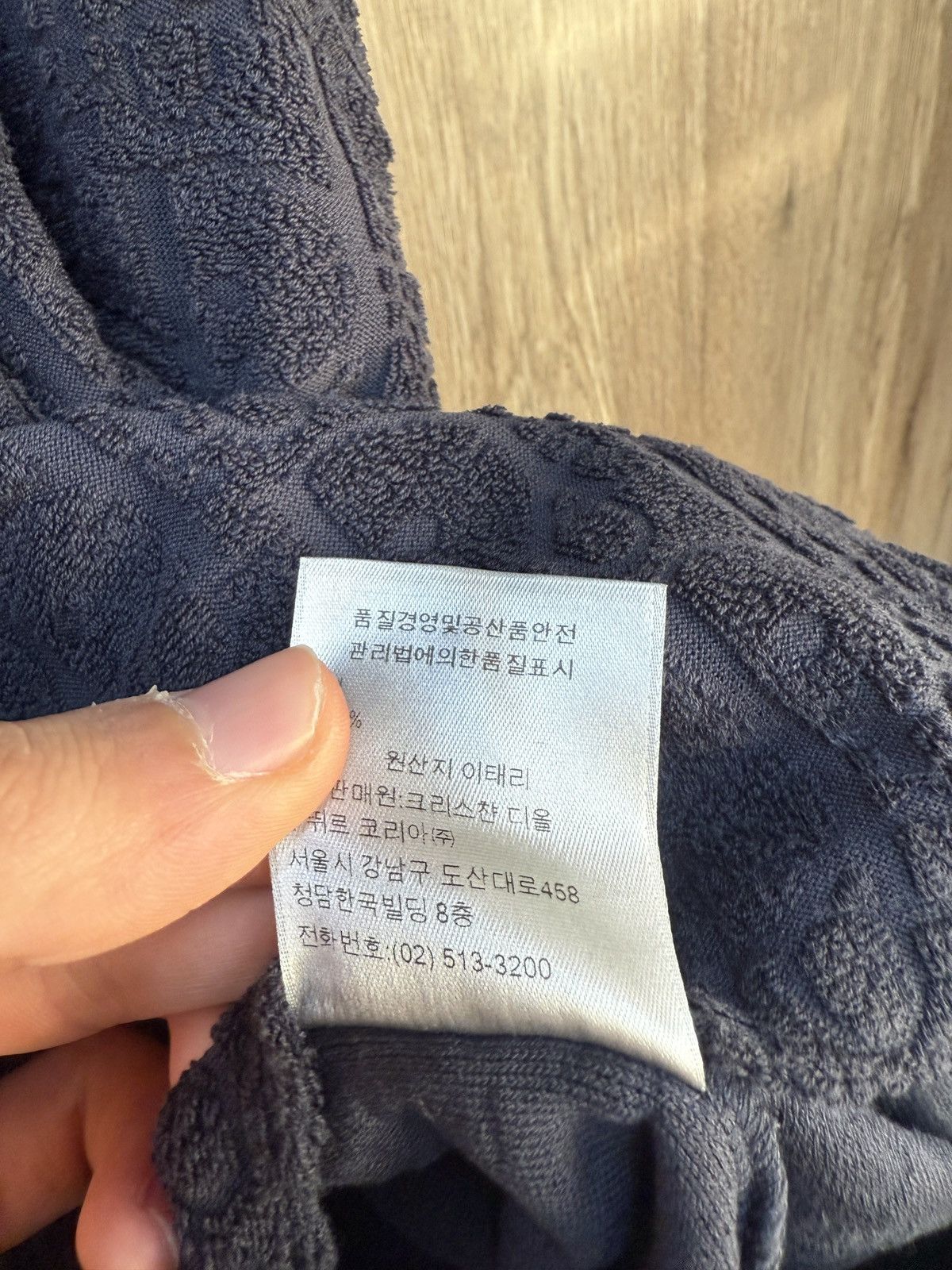 Dior Christian Dior Navy Towel Short Sleeve Size US S / EU 44-46 / 1 - 8 Thumbnail
