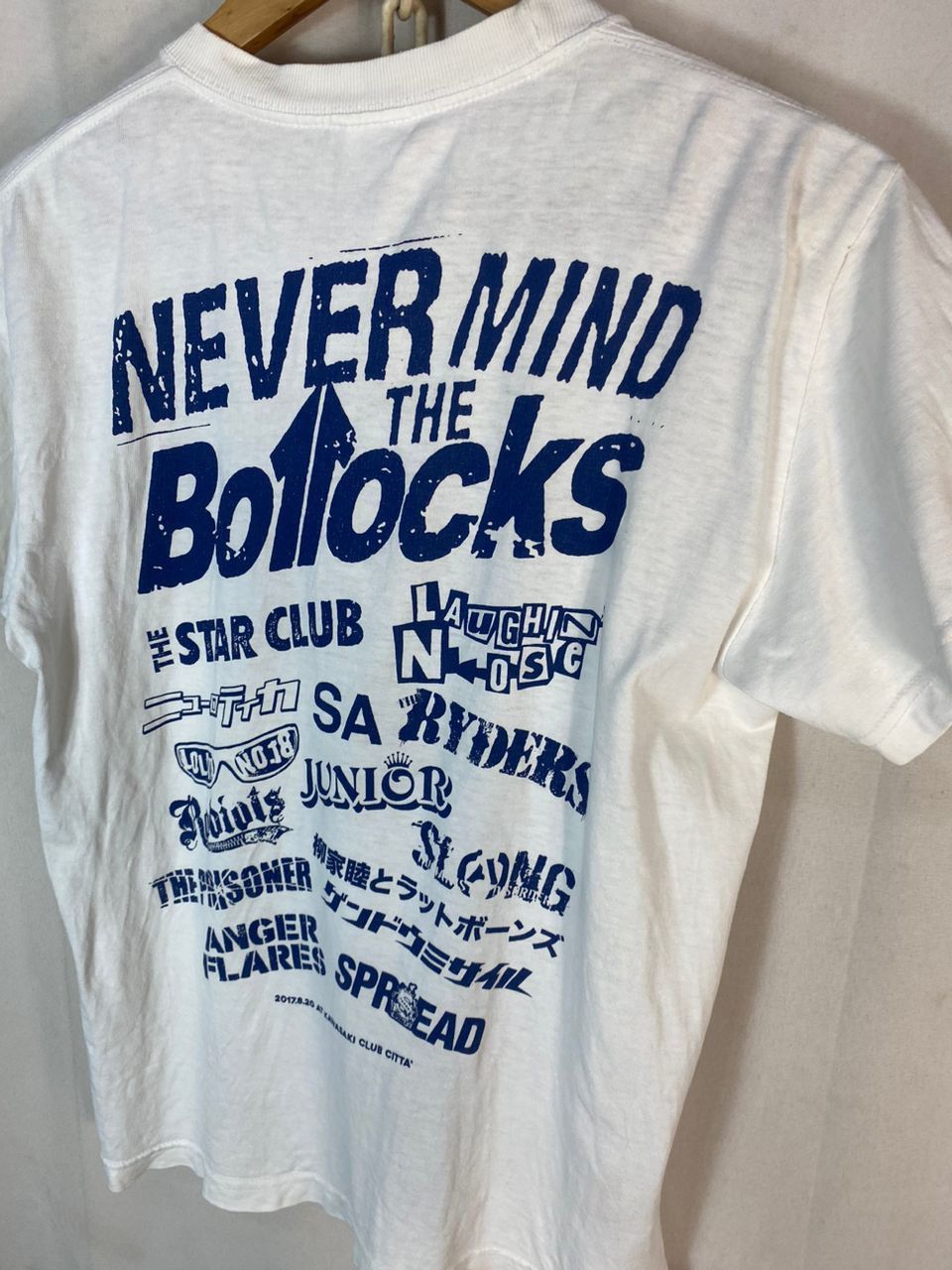 Japanese Brand Never mind the bollocks printed tshirt by Kawasaki club Size US S / EU 44-46 / 1 - 10 Thumbnail