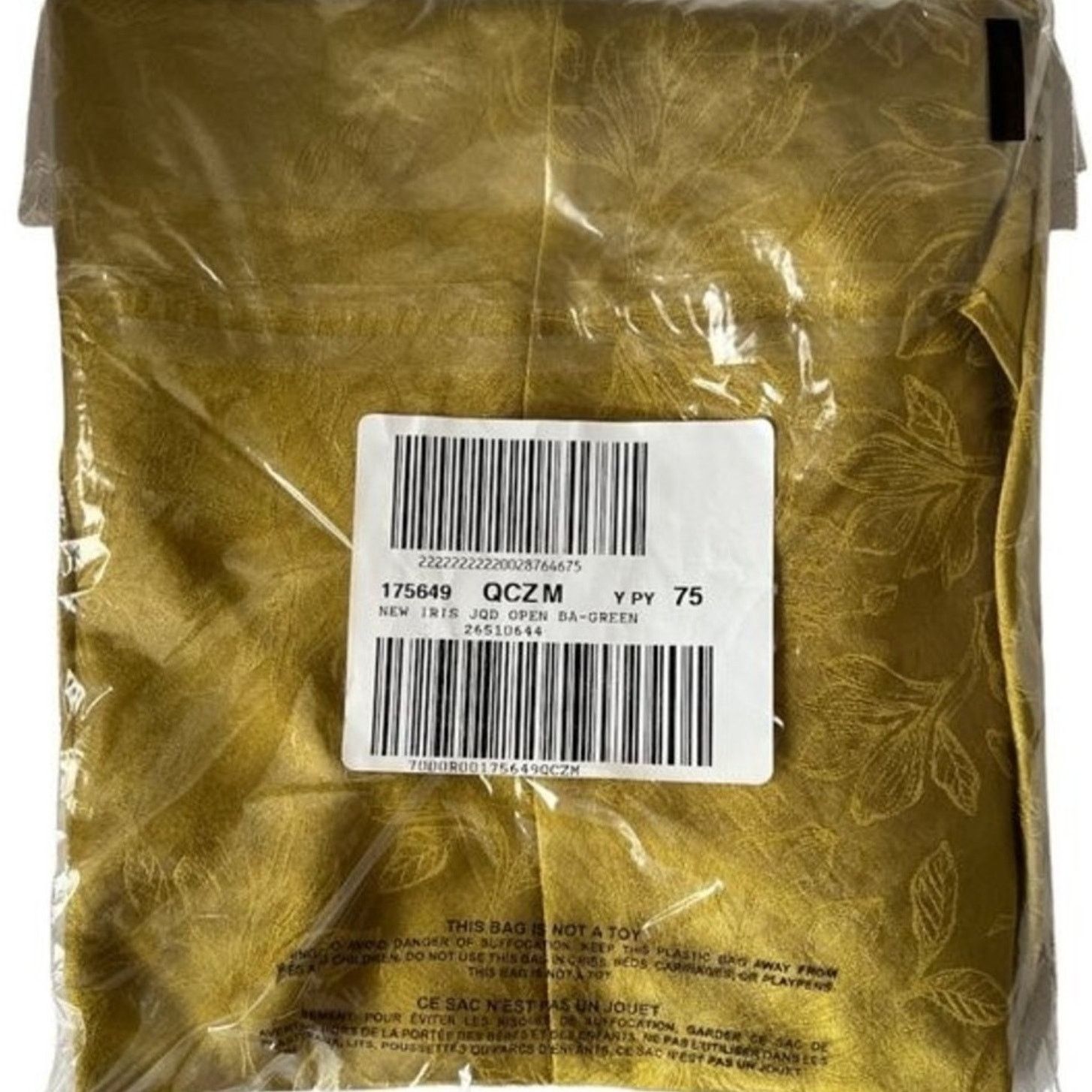 Victoria's Secret Victoria's Secret Yellow Tie-Back Satin Jacquard Romper, M Size ONE SIZE - 6 Thumbnail