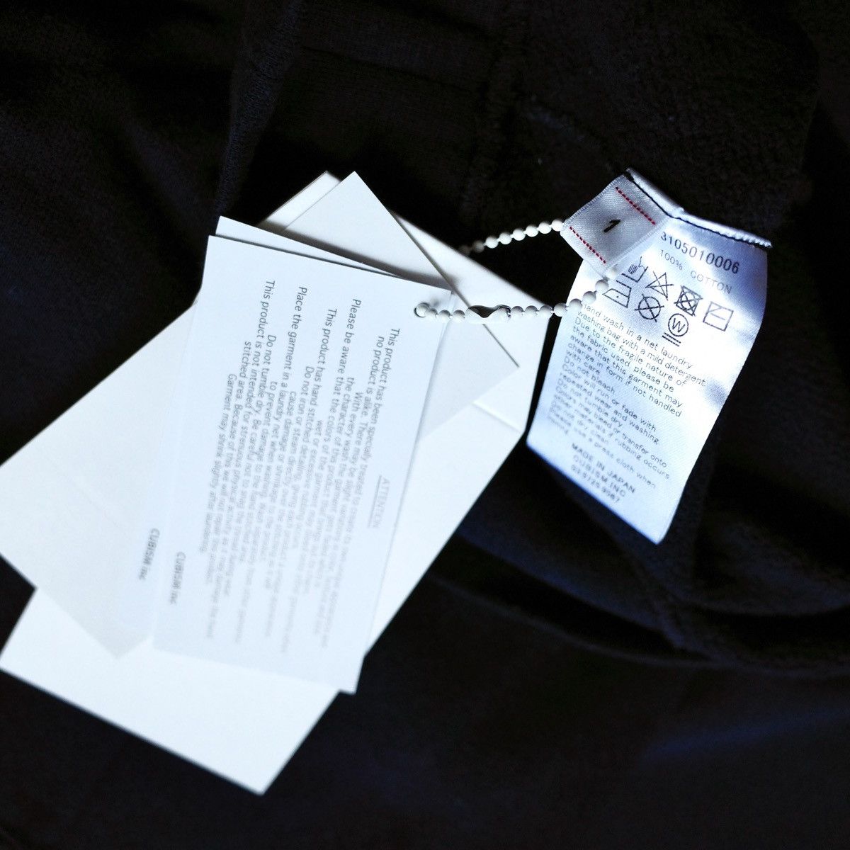 Visvim JUMBO SB SWEAT L/S (N.D.) Size US S / EU 44-46 / 1 - 3 Thumbnail
