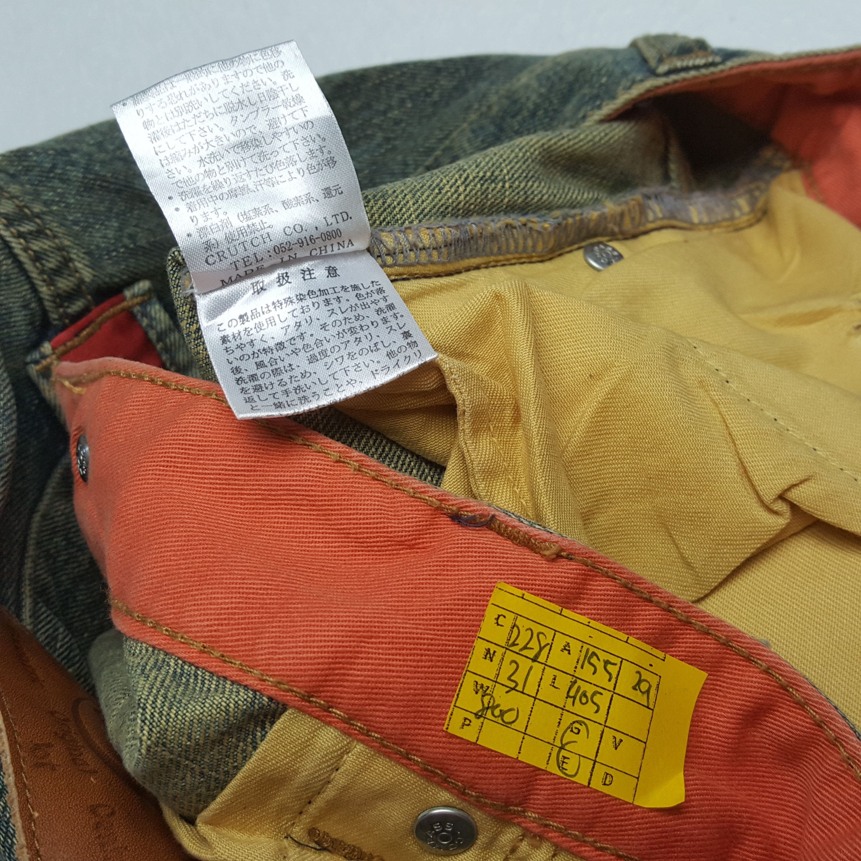 Japanese Brand × Vintage Vintage KARAKURI TAMASHI Japanese Brand Designer Jeans Size US 31 - 13 Thumbnail