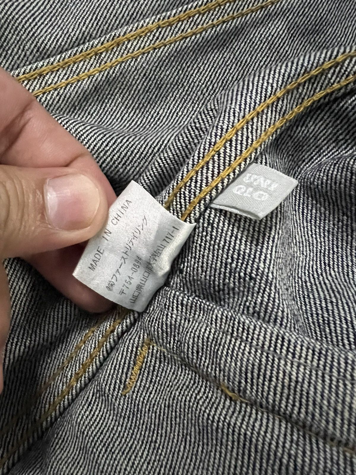 Japanese Brand 💥2000’s Uniqlo Distress Denim Jacket Size US S / EU 44-46 / 1 - 18 Thumbnail
