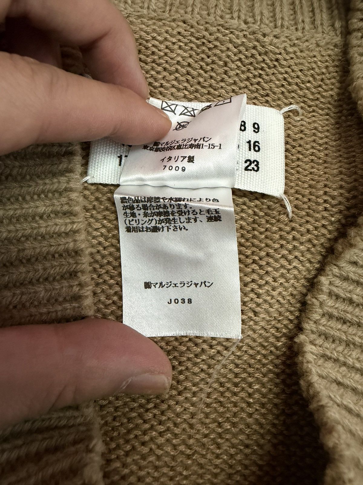 Maison Margiela MARGIELA KNIT VEST Size US L / EU 52-54 / 3 - 7 Thumbnail
