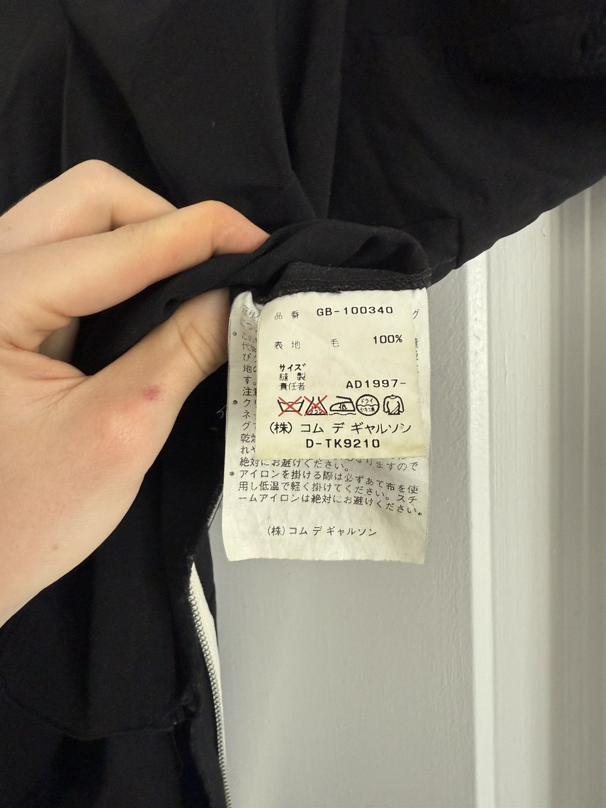 Comme des Garcons Archive 1997 Comme des garçons Size S / US 4 / IT 40 - 5 Thumbnail
