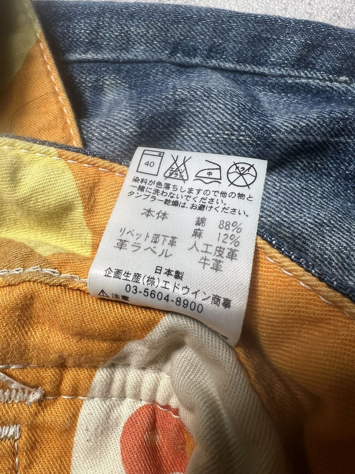 Edwin Edwin Blue Trip Destroyed Lgb Style Distressed Flared Pants Size US 32 / EU 48 - 12 Thumbnail