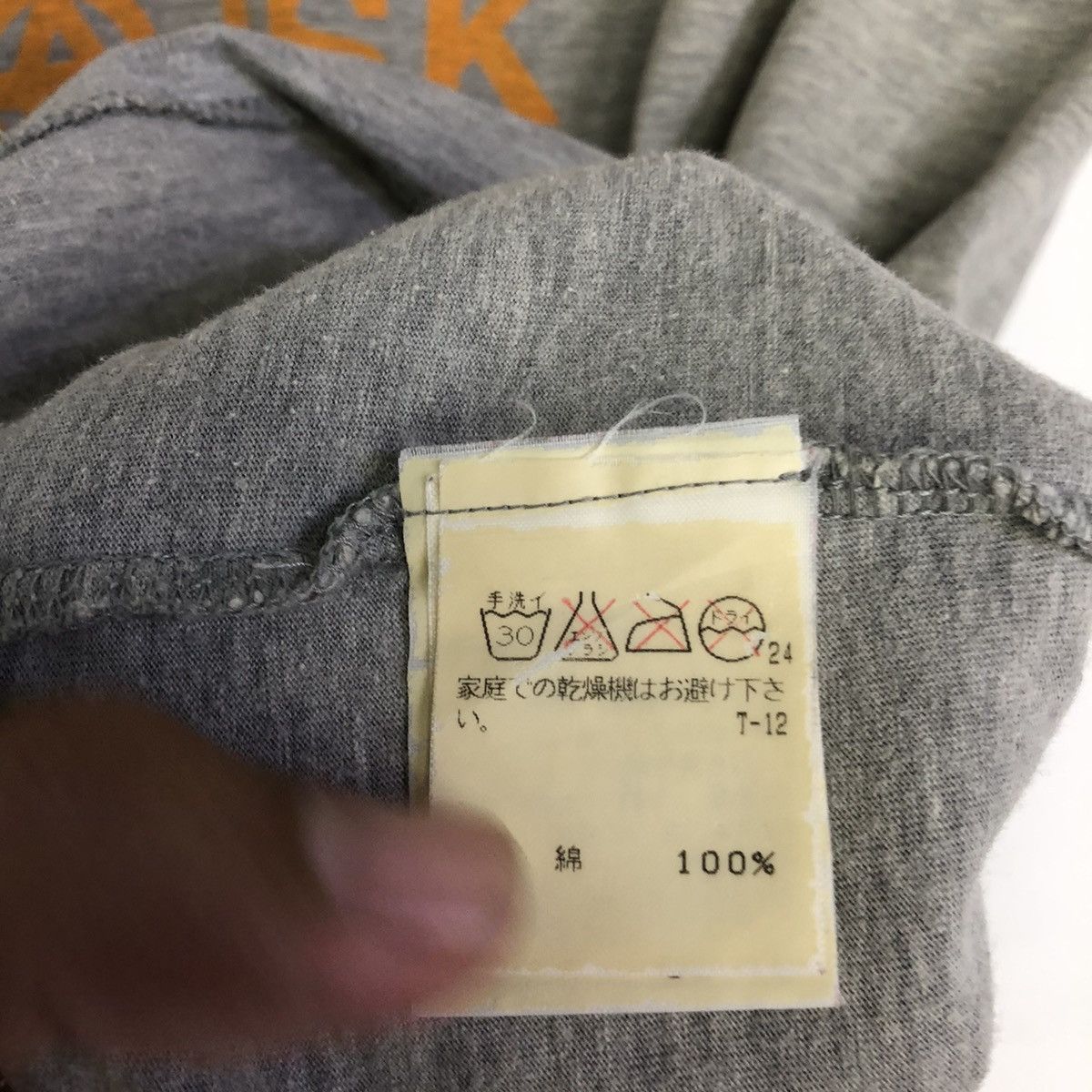Designer × Issey Miyake × Japanese Brand Sunao Kuwahara By Issey Miyake Versatility ISK Tshirt Size M / US 6-8 / IT 42-44 - 10 Thumbnail